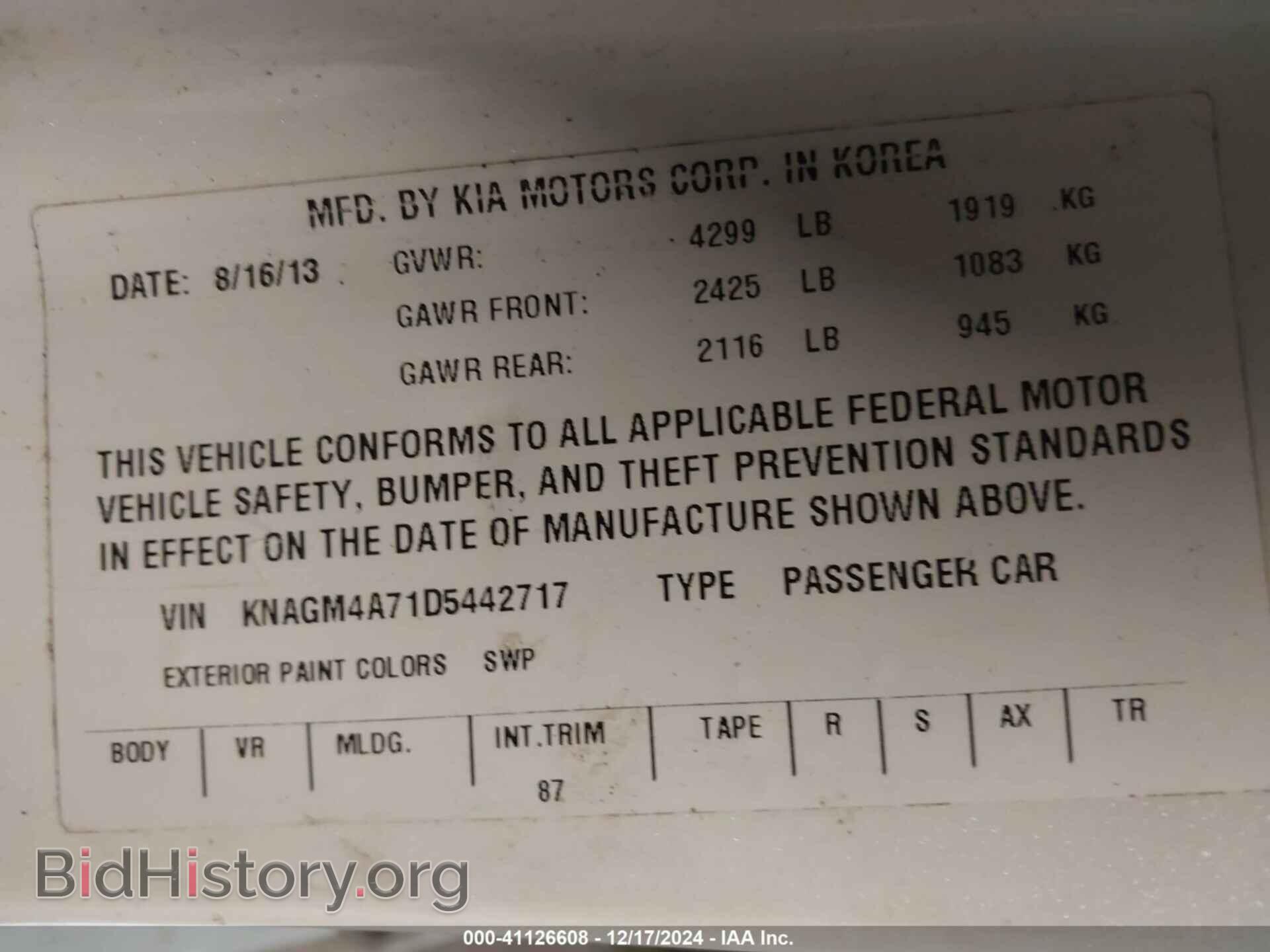 2013 KIA OPTIMA - VIN: KNAGM4A71D5442717 - Фото 9