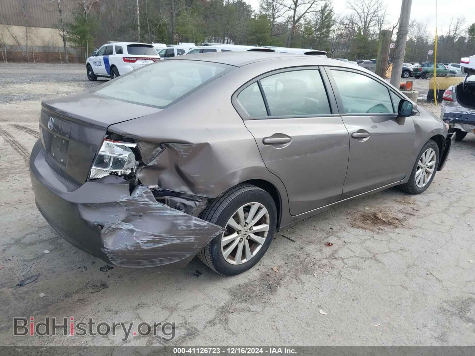 2012 HONDA CIVIC - VIN: JHMFB2F88CS003524 - Фото 4