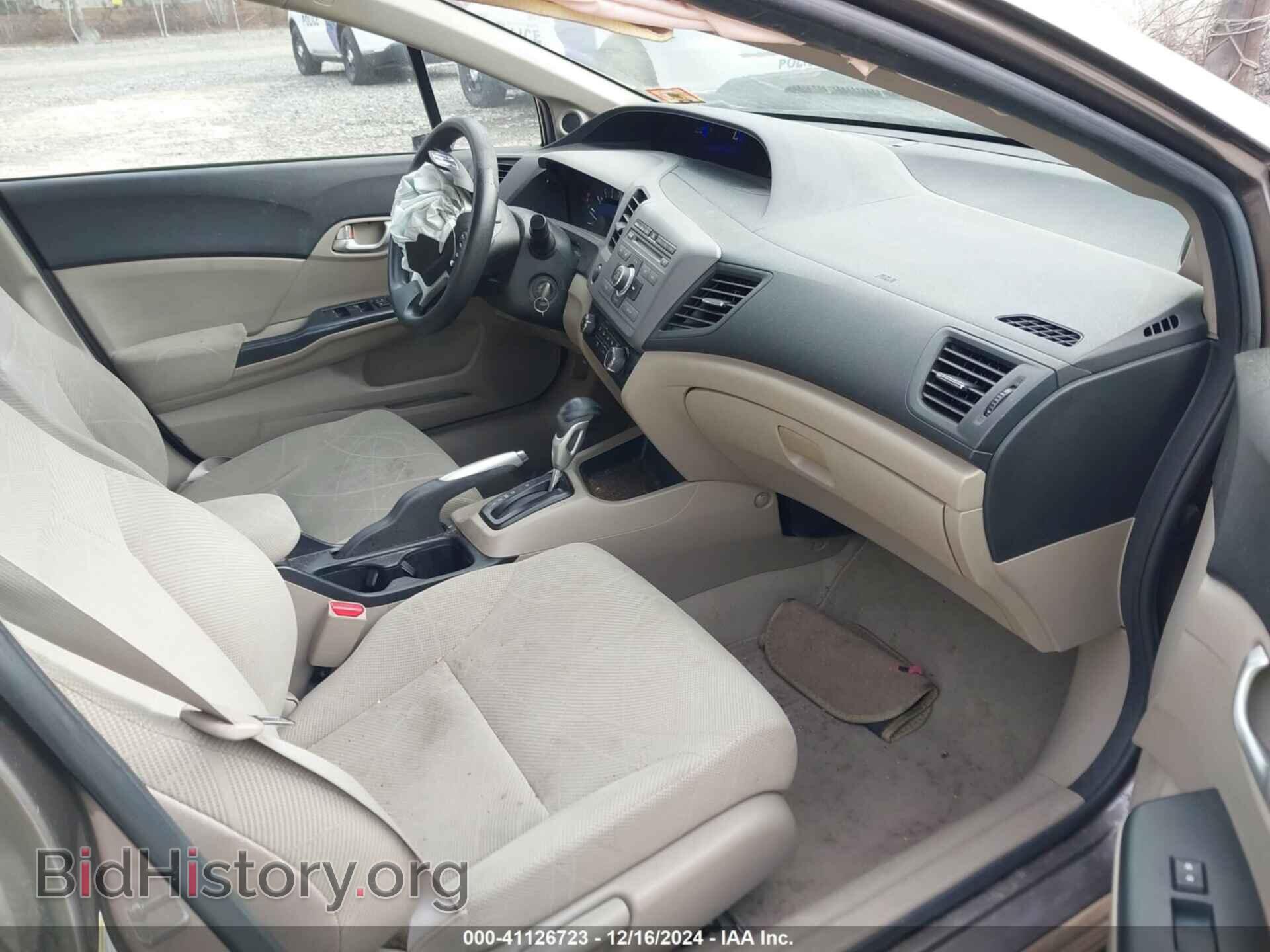 2012 HONDA CIVIC - VIN: JHMFB2F88CS003524 - Фото 5