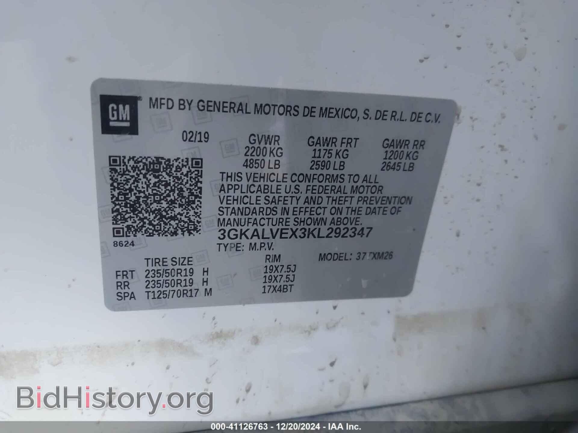2019 GMC TERRAIN - VIN: 3GKALVEX3KL292347 - Photo 9