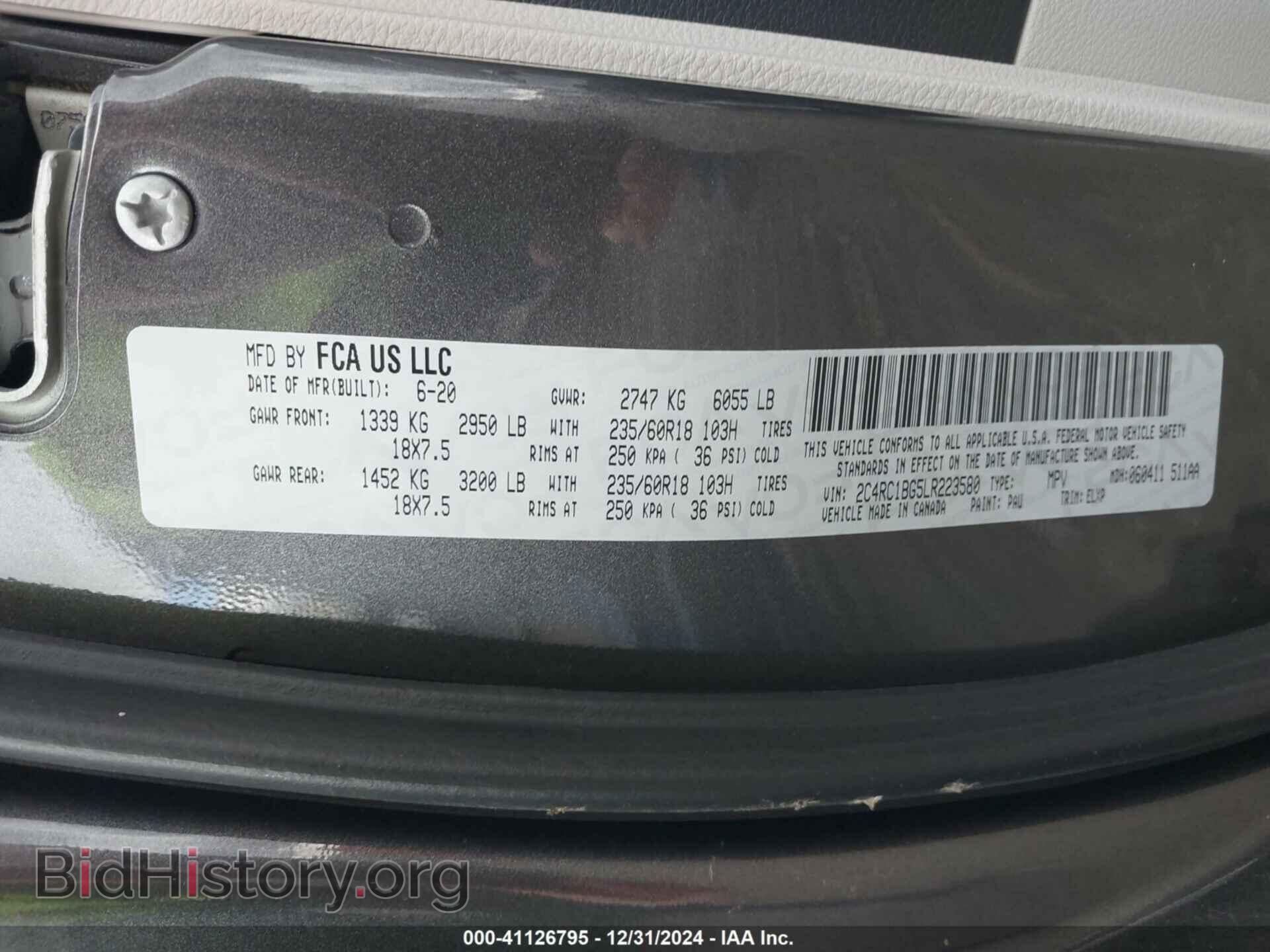 2020 CHRYSLER PACIFICA - VIN: 2C4RC1BG5LR223580 - Фото 9