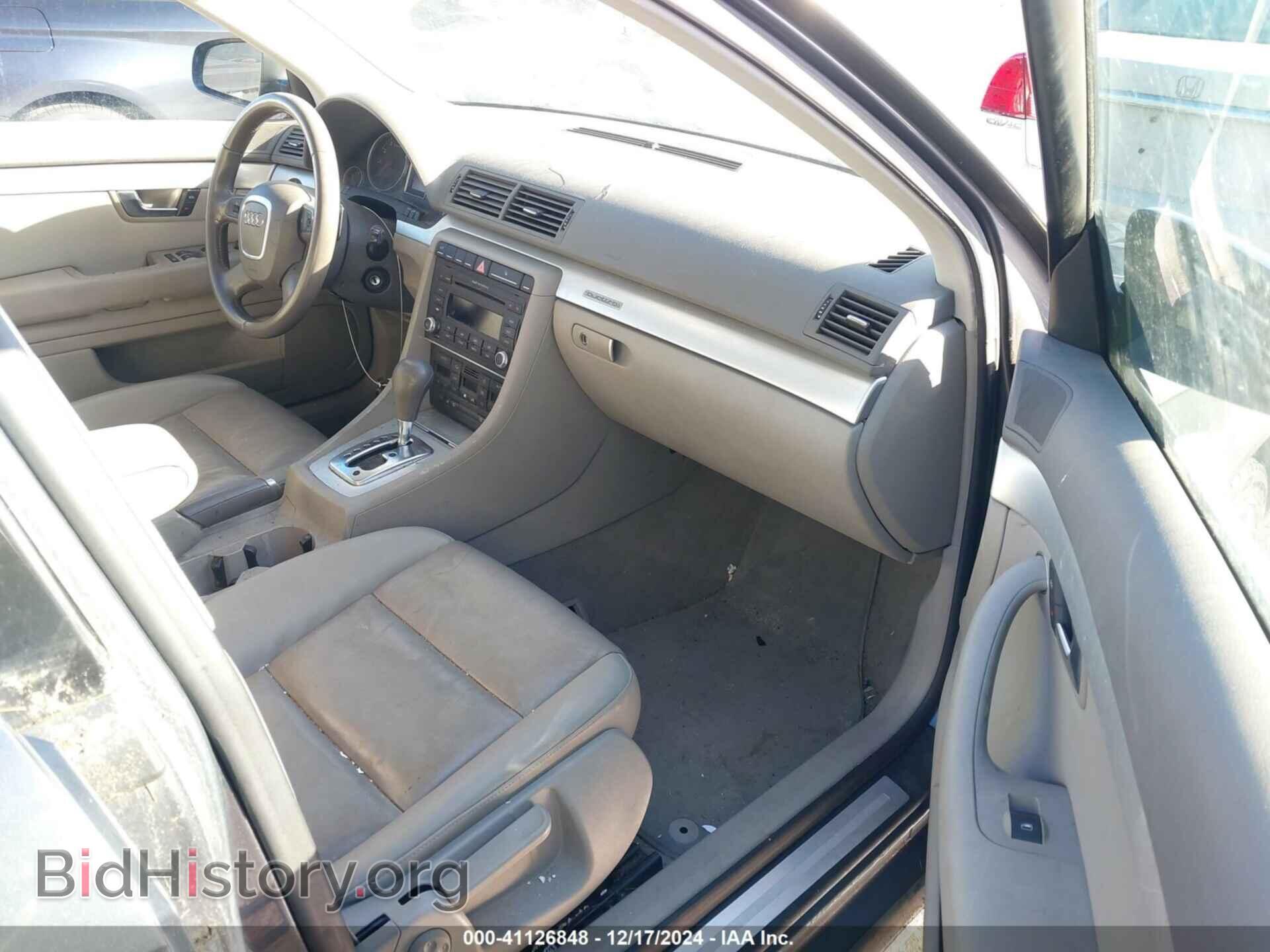 2008 AUDI A4 - VIN: WAUDF78E28A138683 - Photo 5