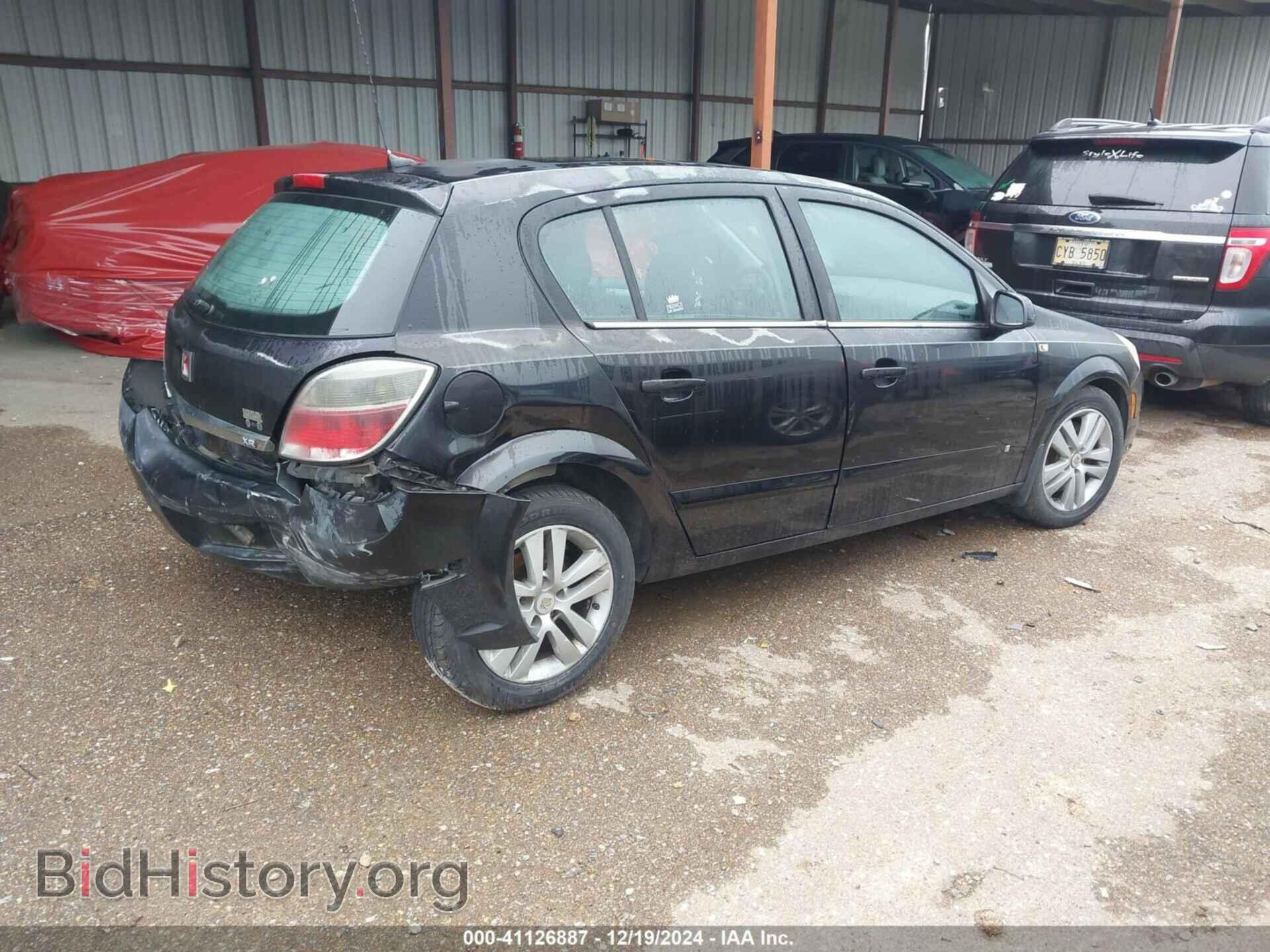 2008 SATURN ASTRA - VIN: W08AT671185114156 - Фото 4