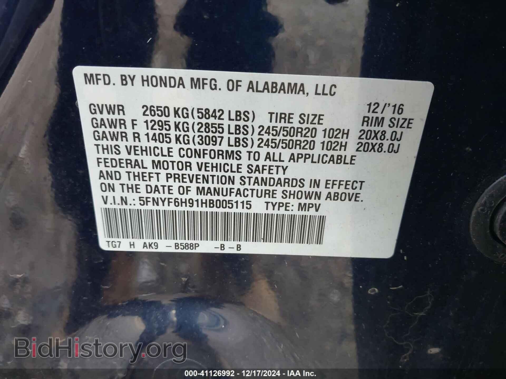 2017 HONDA PILOT - VIN: 5FNYF6H91HB005115 - Фото 9