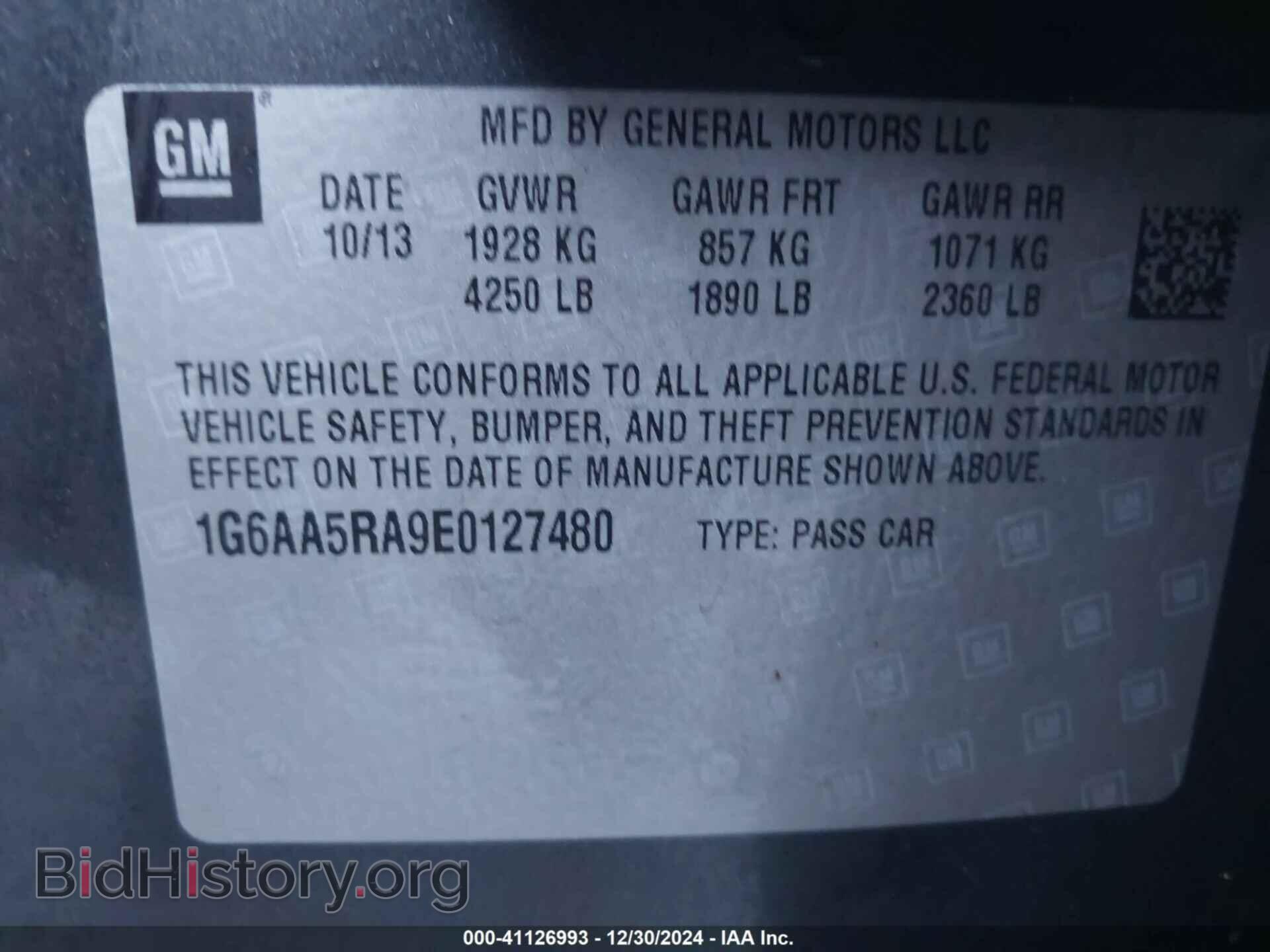 2014 CADILLAC ATS - VIN: 1G6AA5RA9E0127480 - Фото 9