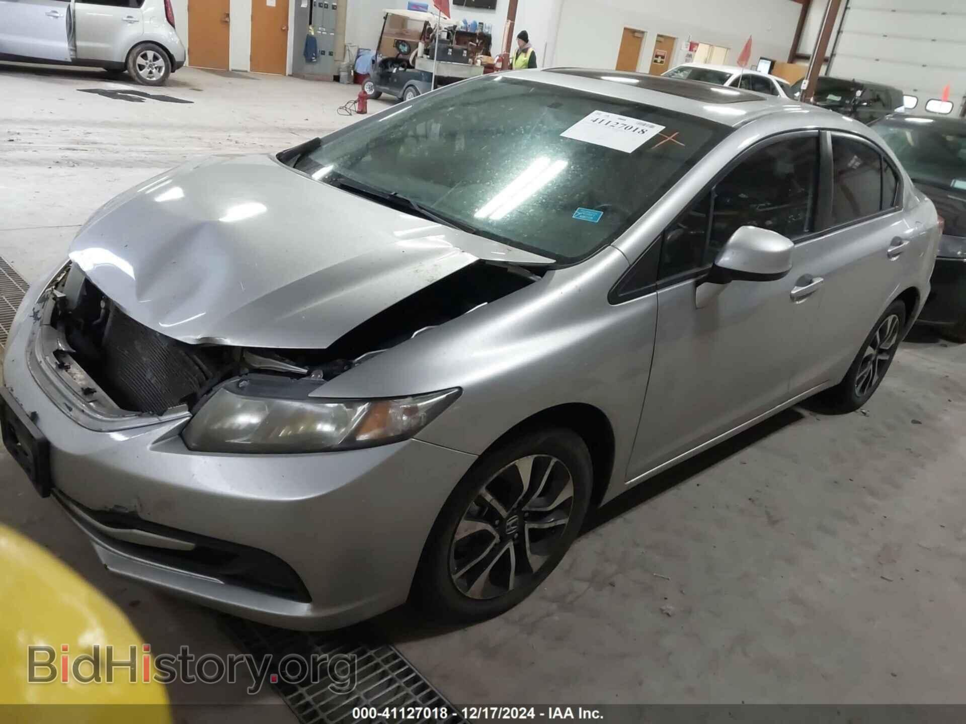 2013 HONDA CIVIC - VIN: 19XFB2F84DE024540 - Фото 2