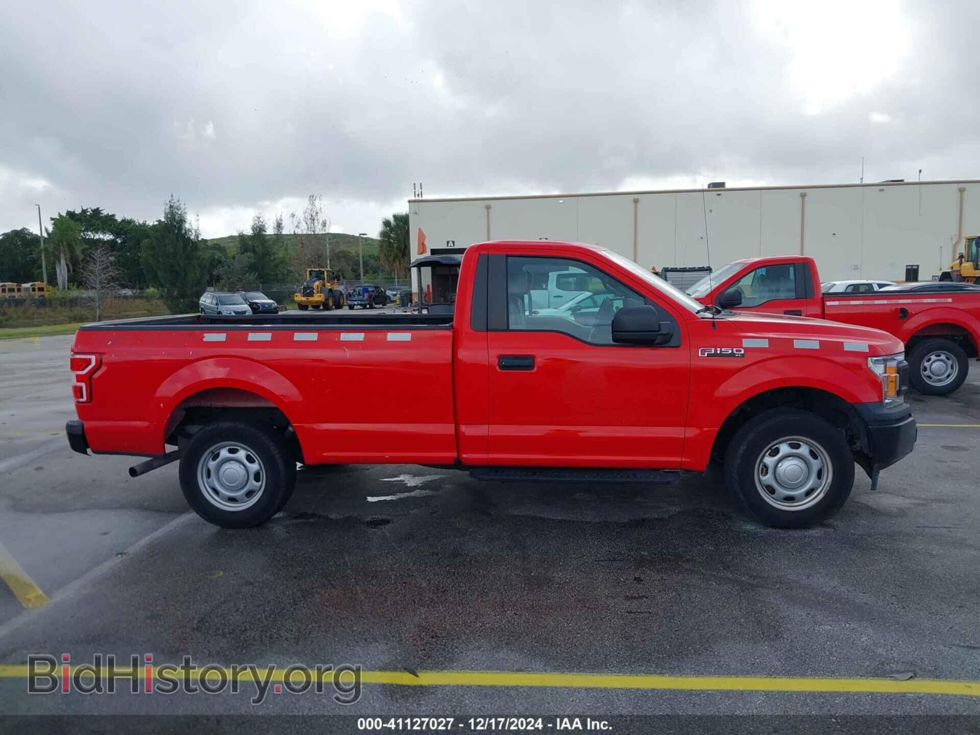 2020 FORD F150 - VIN: 1FTMF1C52LKE08697 - Фото 13
