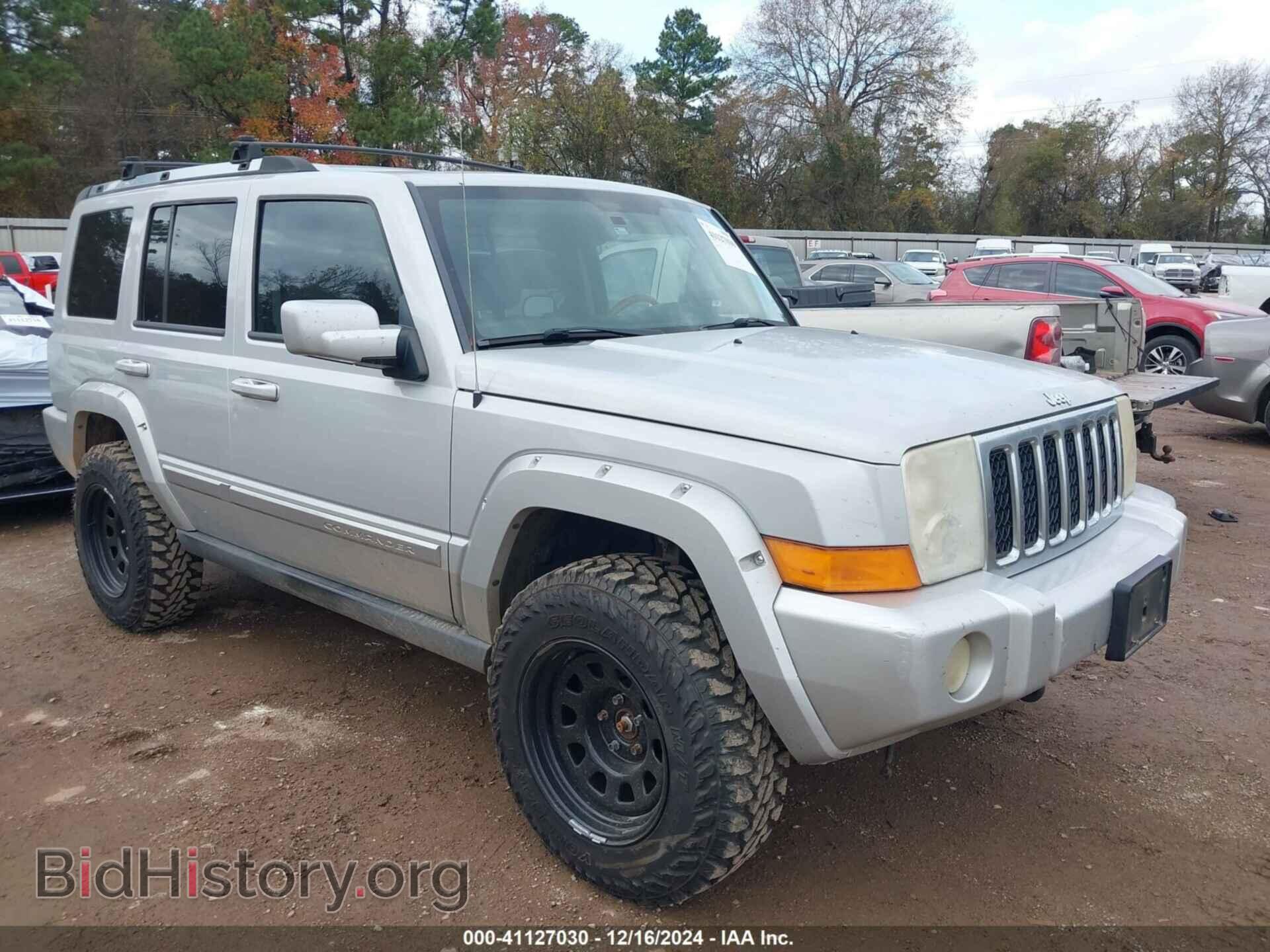 Фотография 1J8HG68287C503526 - JEEP COMMANDER 2007