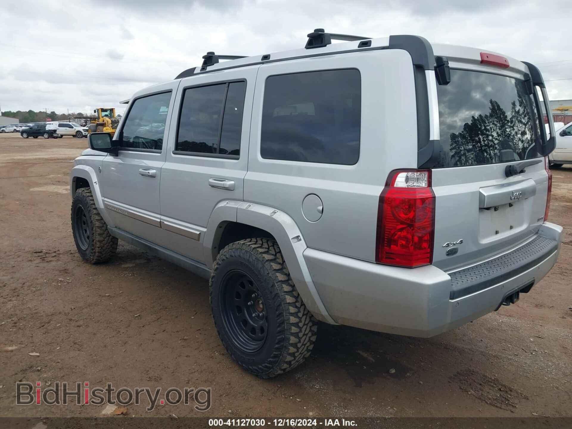 2007 JEEP COMMANDER - VIN: 1J8HG68287C503526 - Фото 3