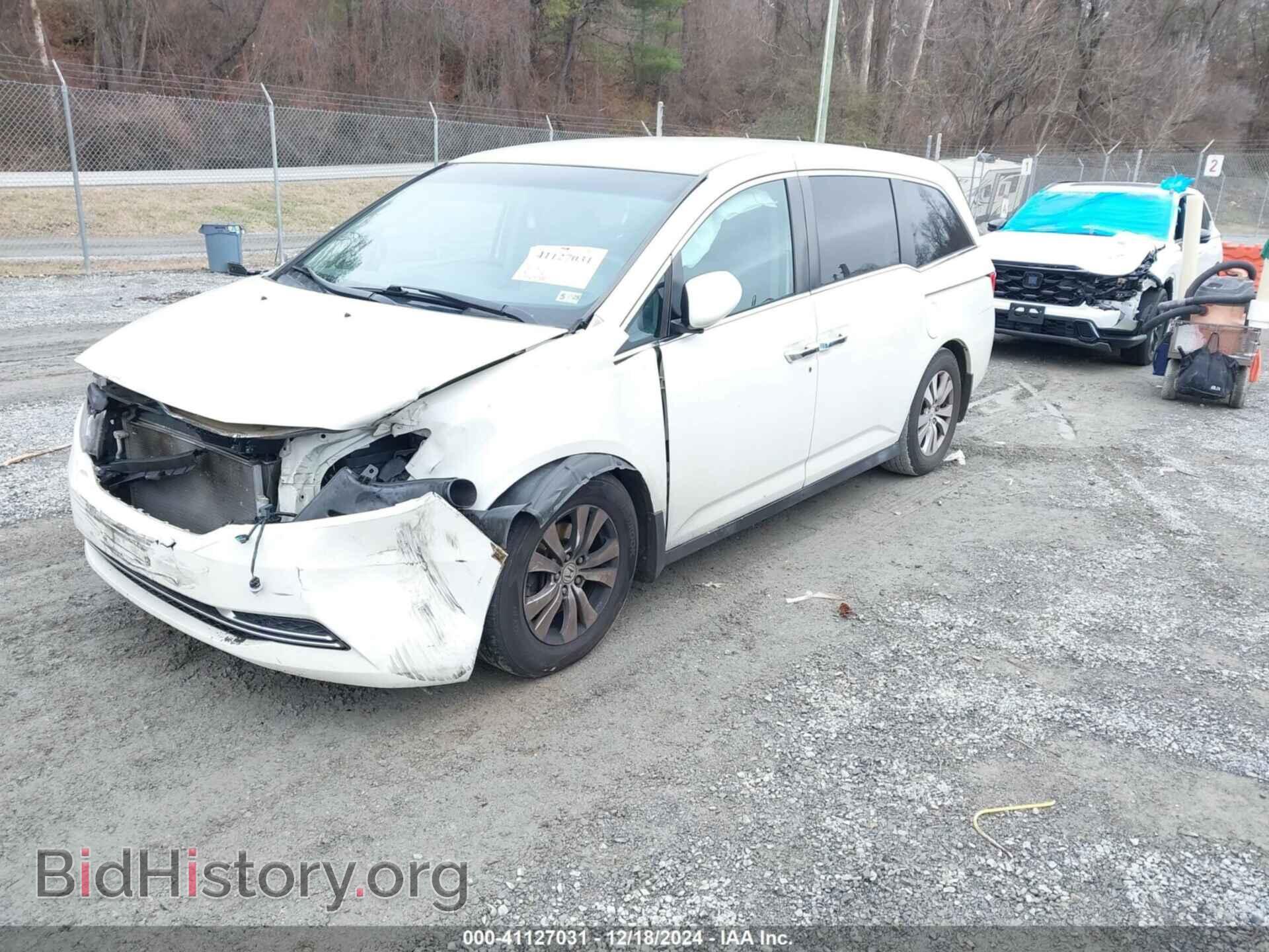 2014 HONDA ODYSSEY - VIN: 5FNRL5H47EB126318 - Фото 2