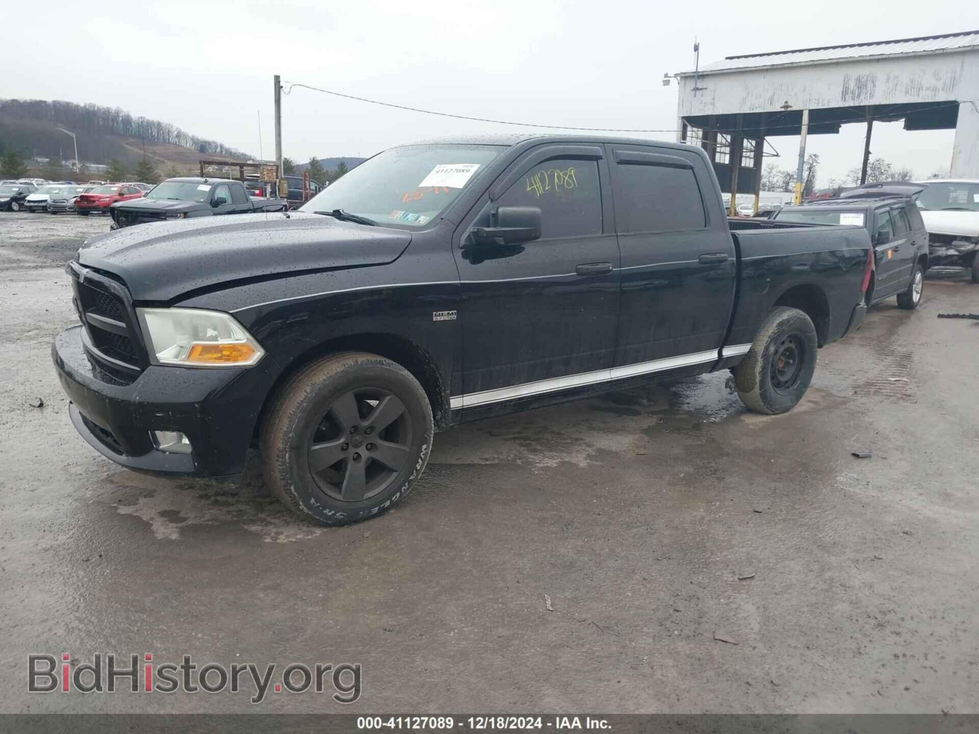 2012 RAM 1500 - VIN: 1C6RD7KTXCS242841 - Photo 2