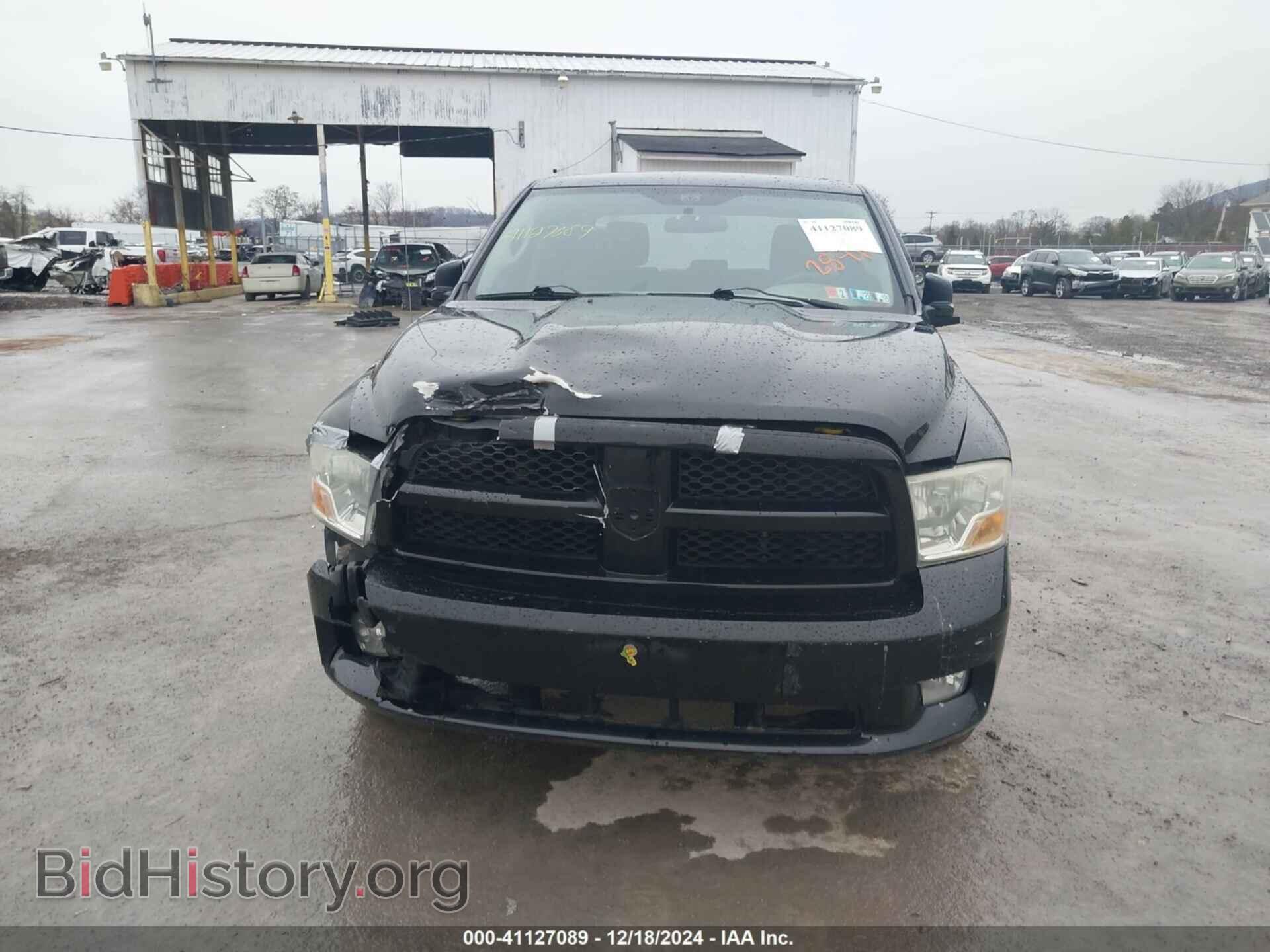 2012 RAM 1500 - VIN: 1C6RD7KTXCS242841 - Photo 12