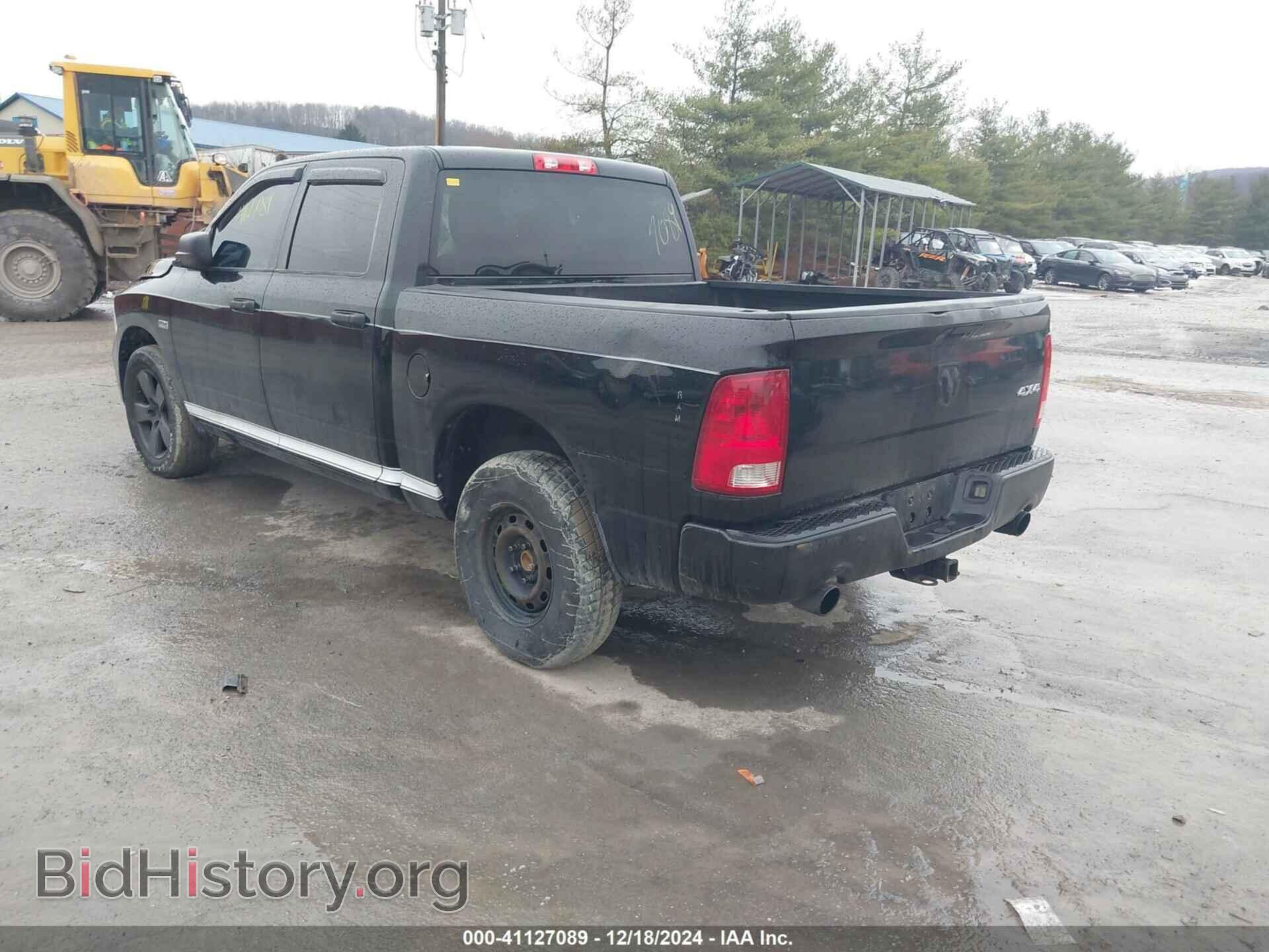 2012 RAM 1500 - VIN: 1C6RD7KTXCS242841 - Photo 3