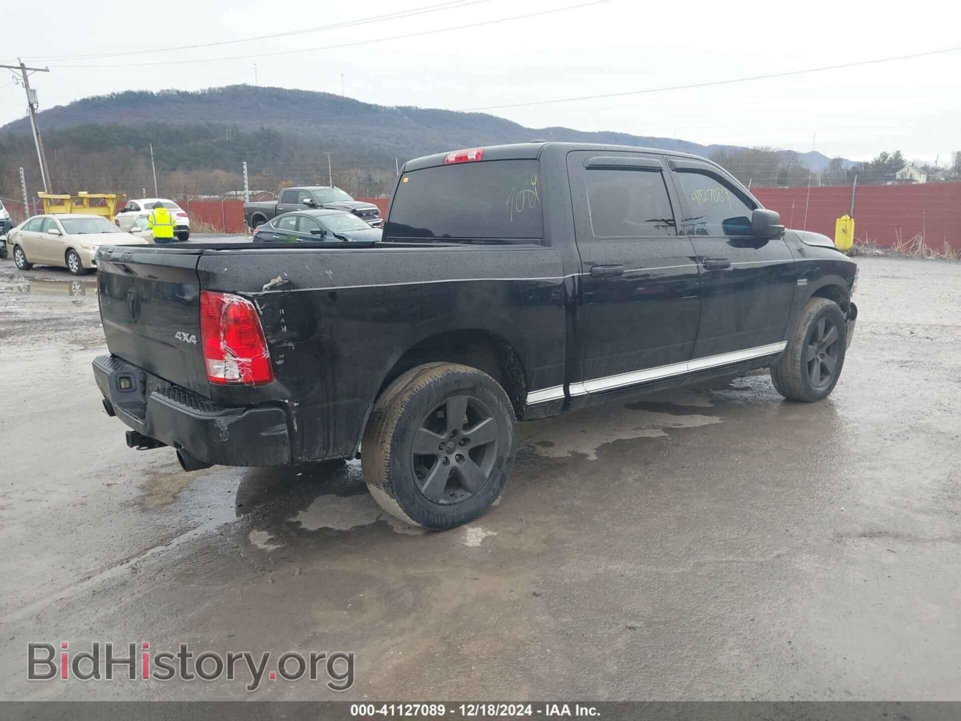 2012 RAM 1500 - VIN: 1C6RD7KTXCS242841 - Photo 4