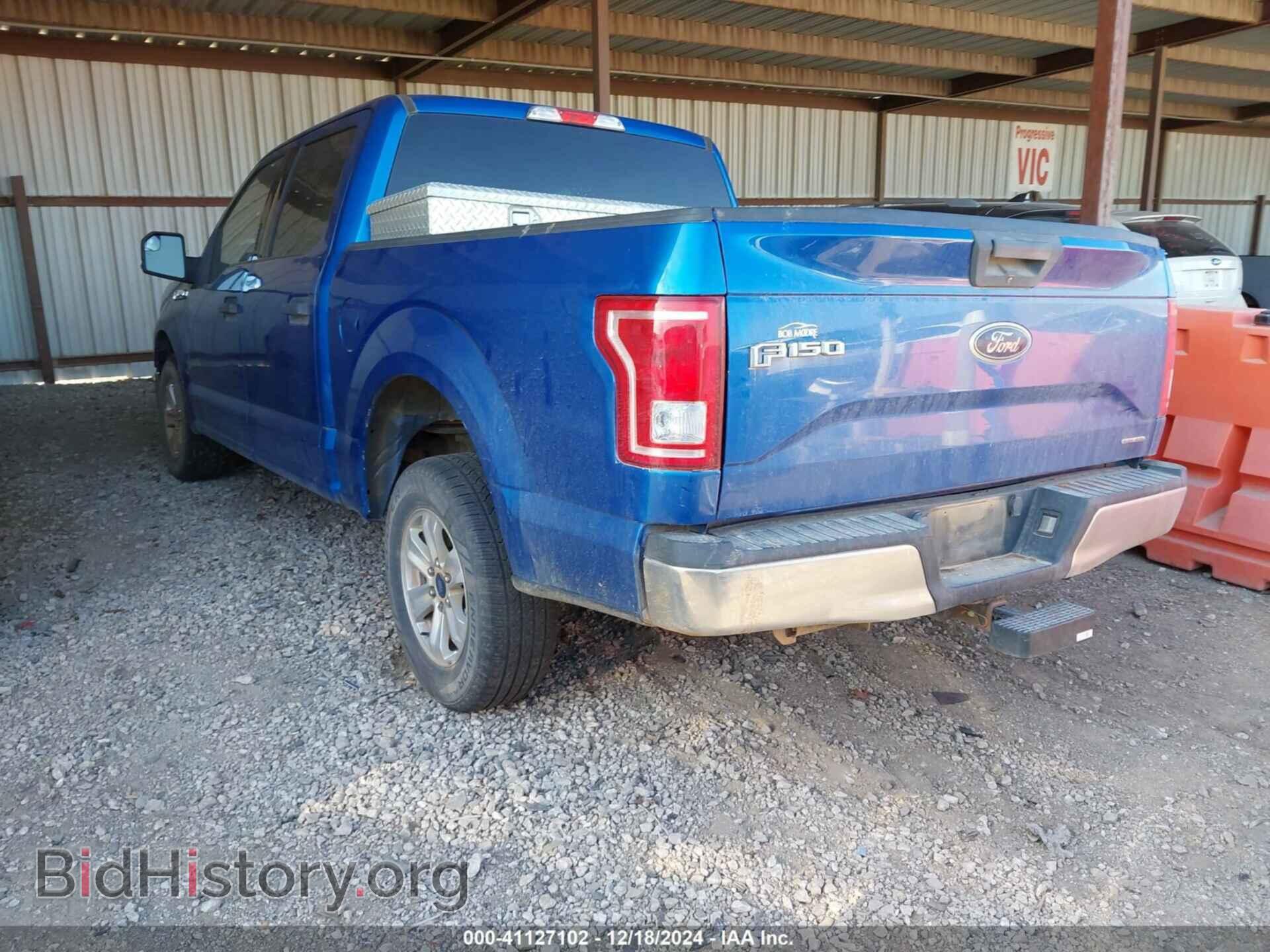 2015 FORD F150 - VIN: 1FTEW1CF1FFA42242 - Фото 3