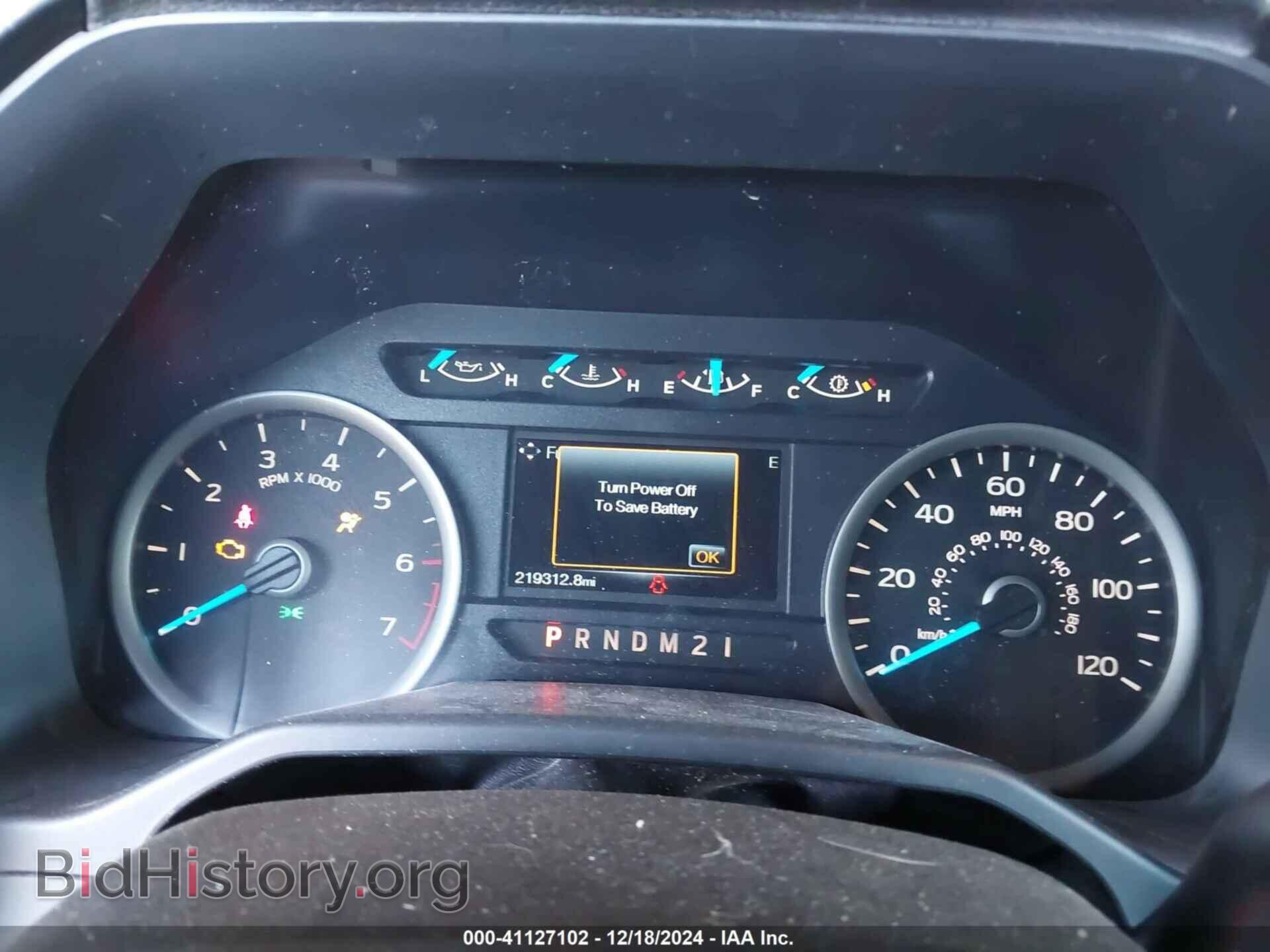 2015 FORD F150 - VIN: 1FTEW1CF1FFA42242 - Фото 7