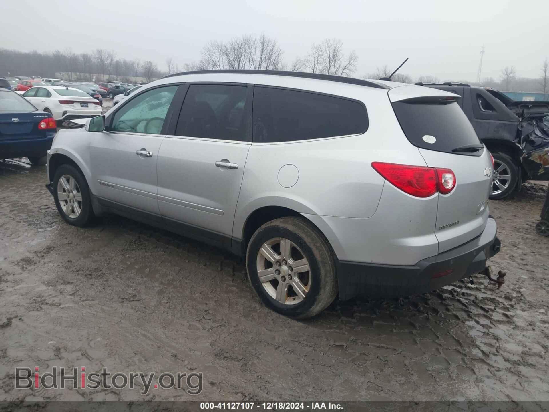 2009 CHEVROLET TRAVERSE - VIN: 1GNER23D99S105179 - Фото 3