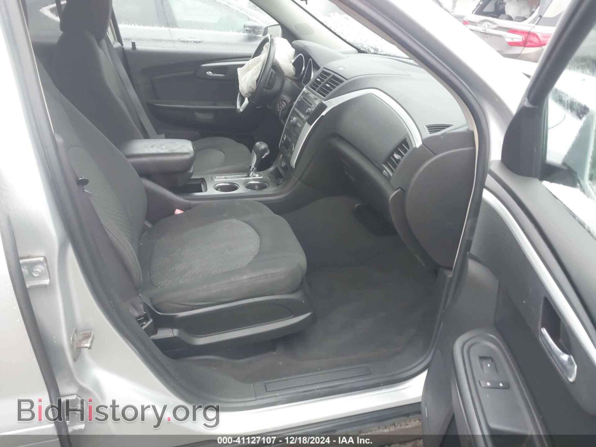 2009 CHEVROLET TRAVERSE - VIN: 1GNER23D99S105179 - Фото 5