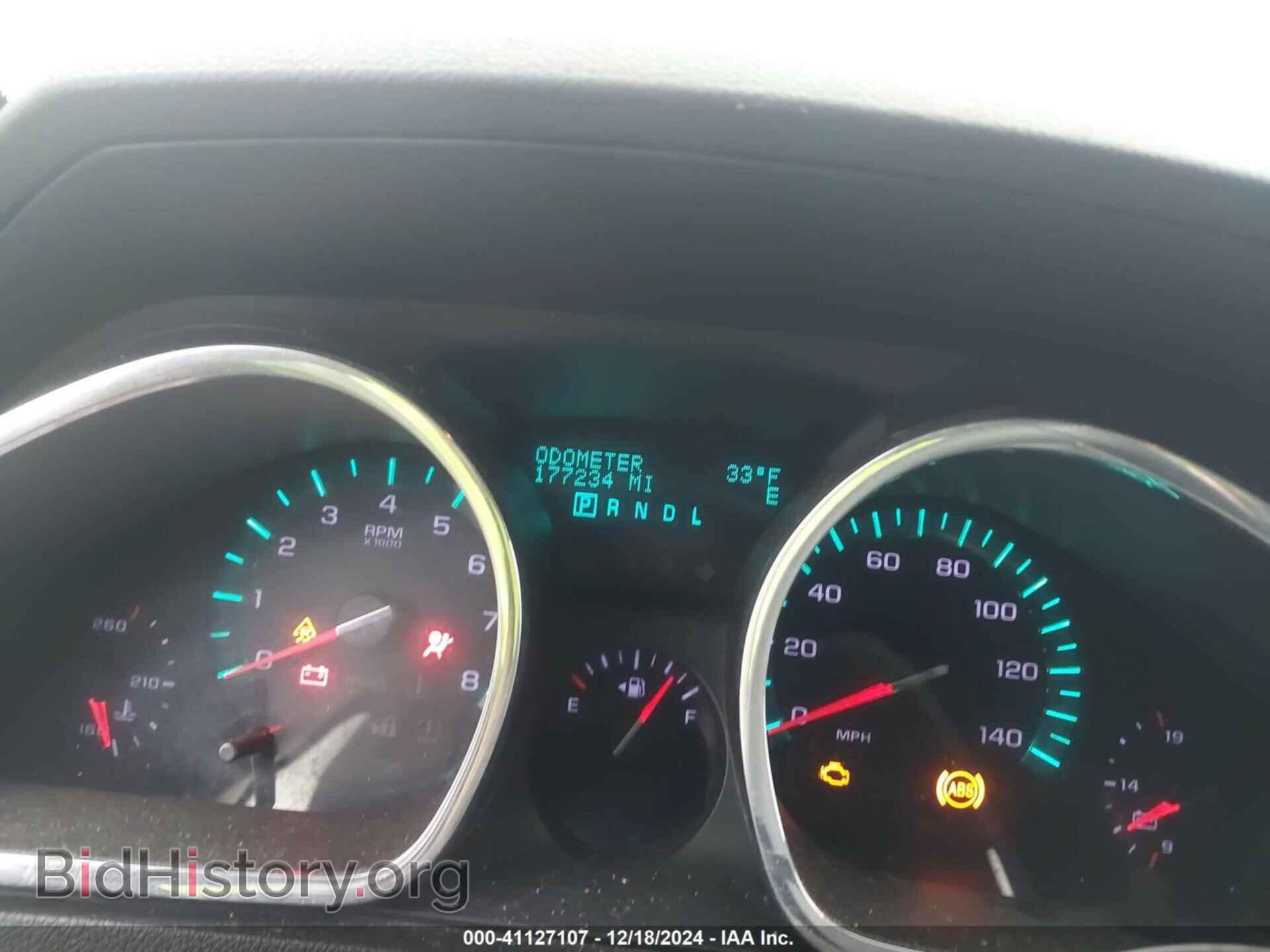 2009 CHEVROLET TRAVERSE - VIN: 1GNER23D99S105179 - Фото 7