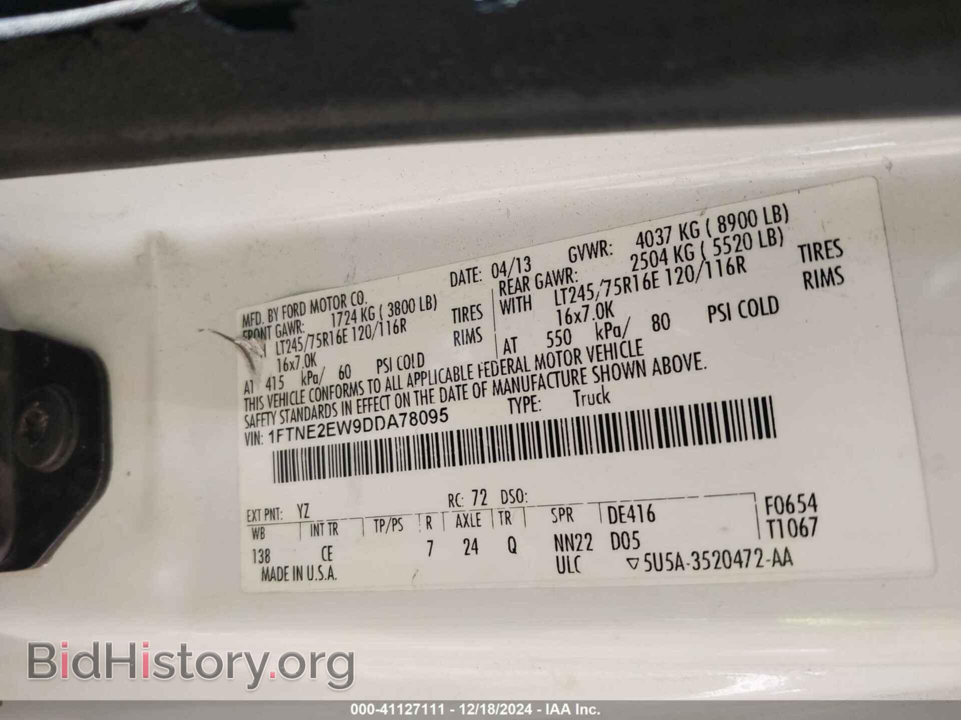 2013 FORD ECONOLINE - VIN: 1FTNE2EW9DDA78095 - Photo 9
