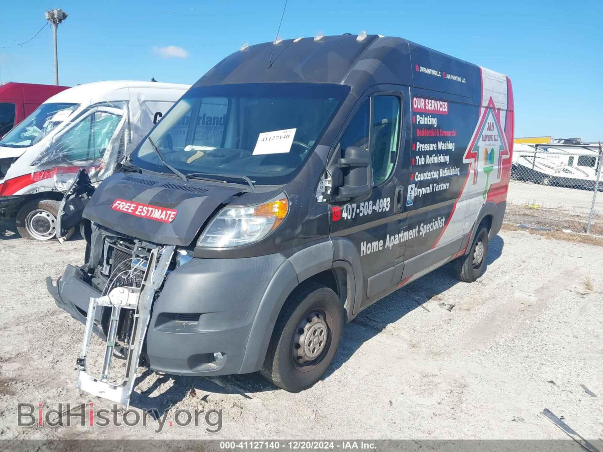 2017 RAM PROMASTER 2500 - VIN: 3C6TRVCG5HE527289 - Фото 2