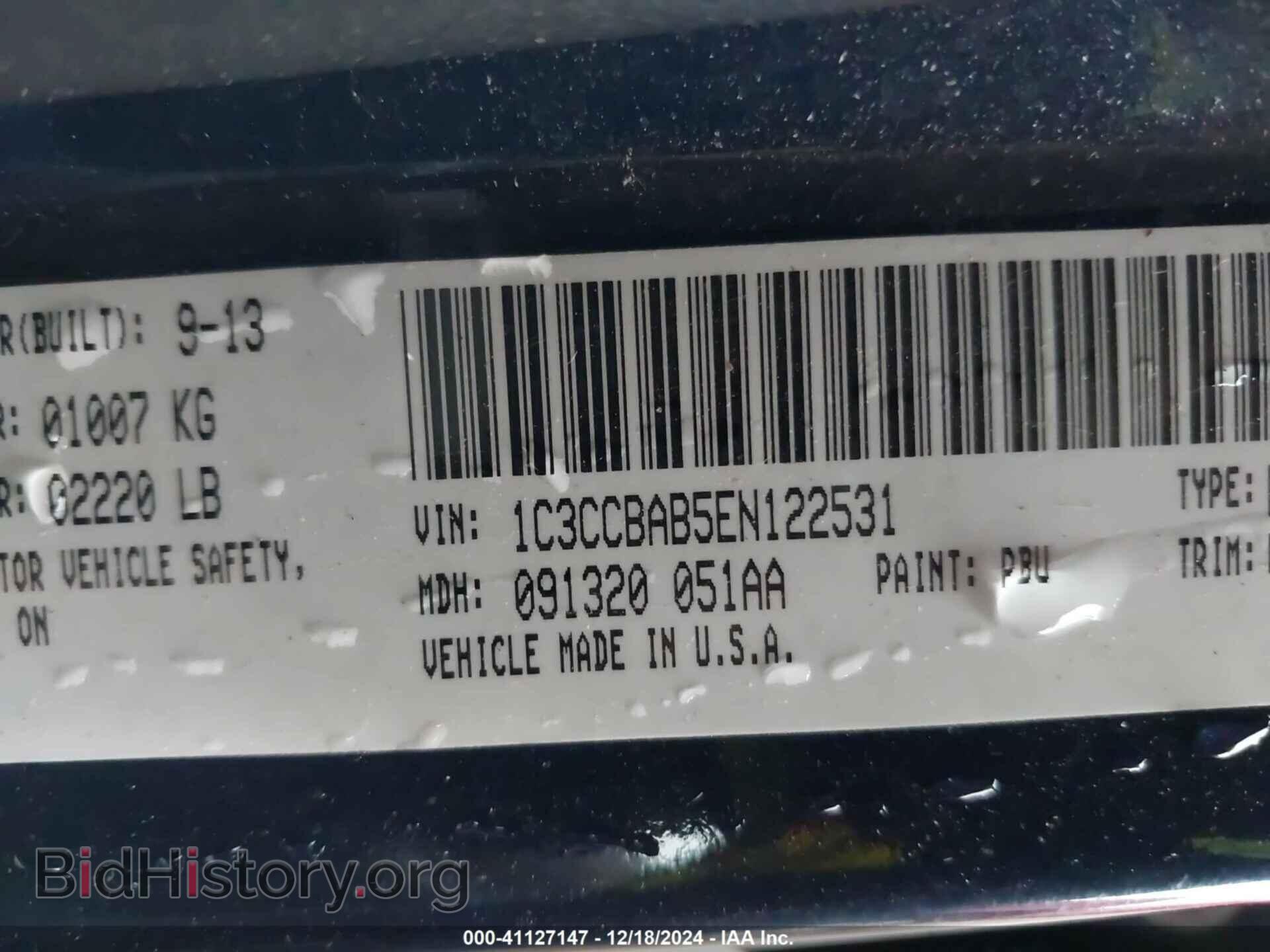 2014 CHRYSLER 200 - VIN: 1C3CCBAB5EN122531 - Фото 9