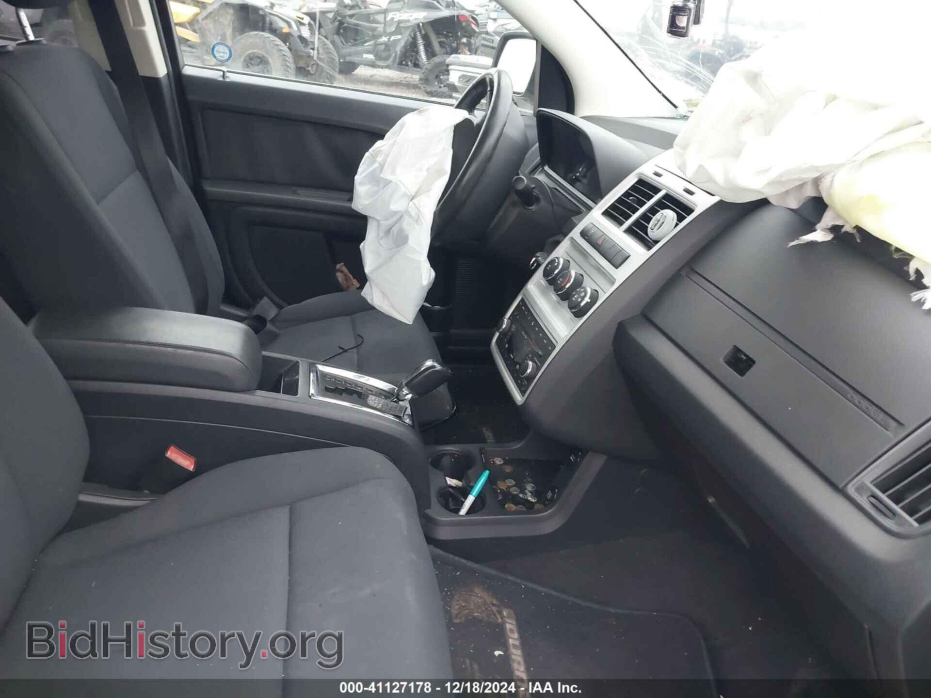 2010 DODGE JOURNEY - VIN: 3D4PG4FB1AT212763 - Фото 5