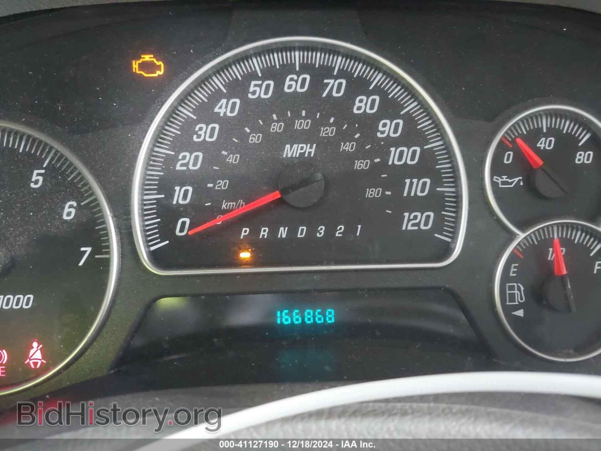 2007 GMC ENVOY - VIN: 1GKDS13S072209224 - Фото 7
