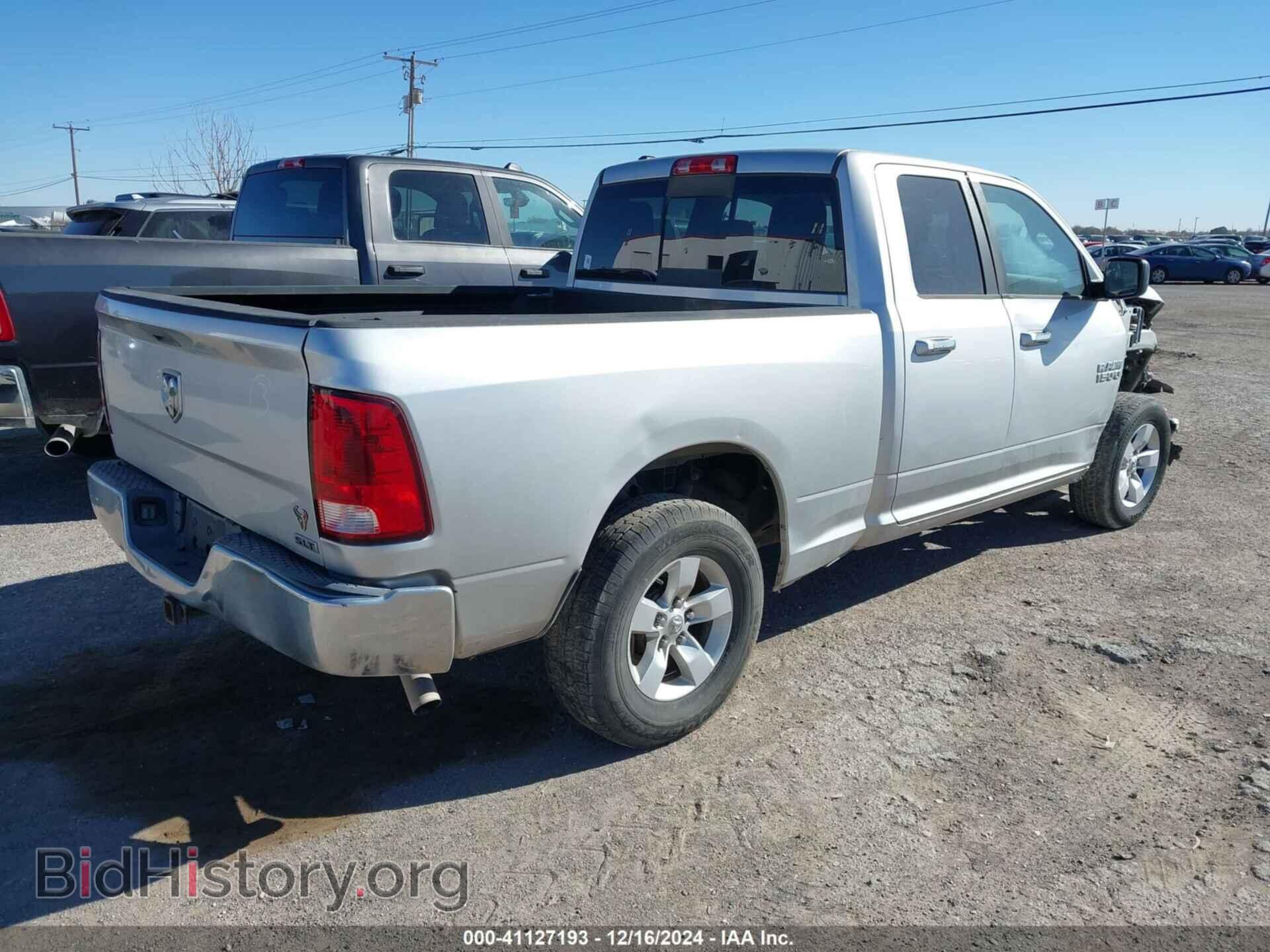 2013 RAM 1500 - VIN: 1C6RR6GP0DS593959 - Фото 4