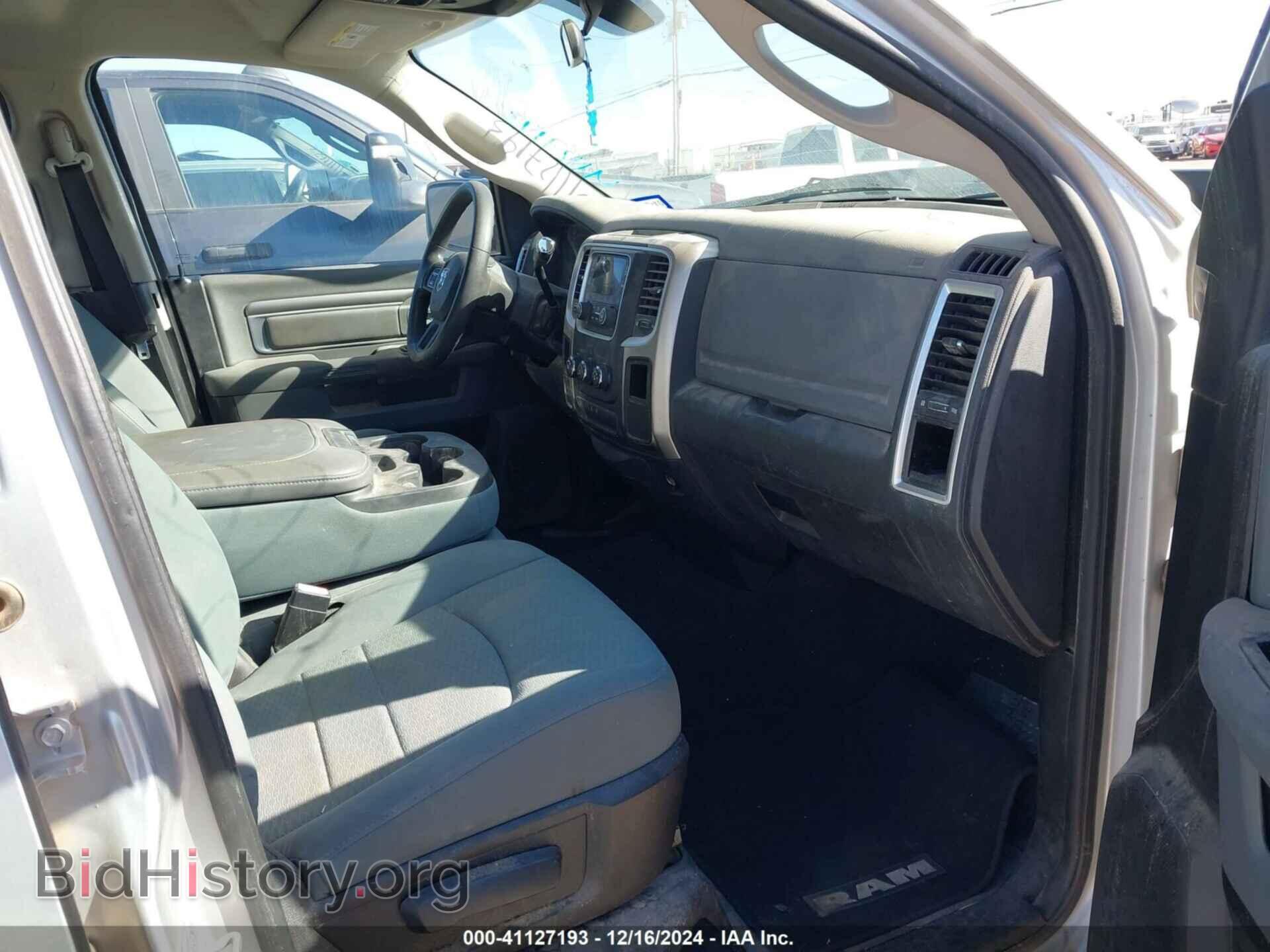 2013 RAM 1500 - VIN: 1C6RR6GP0DS593959 - Фото 5