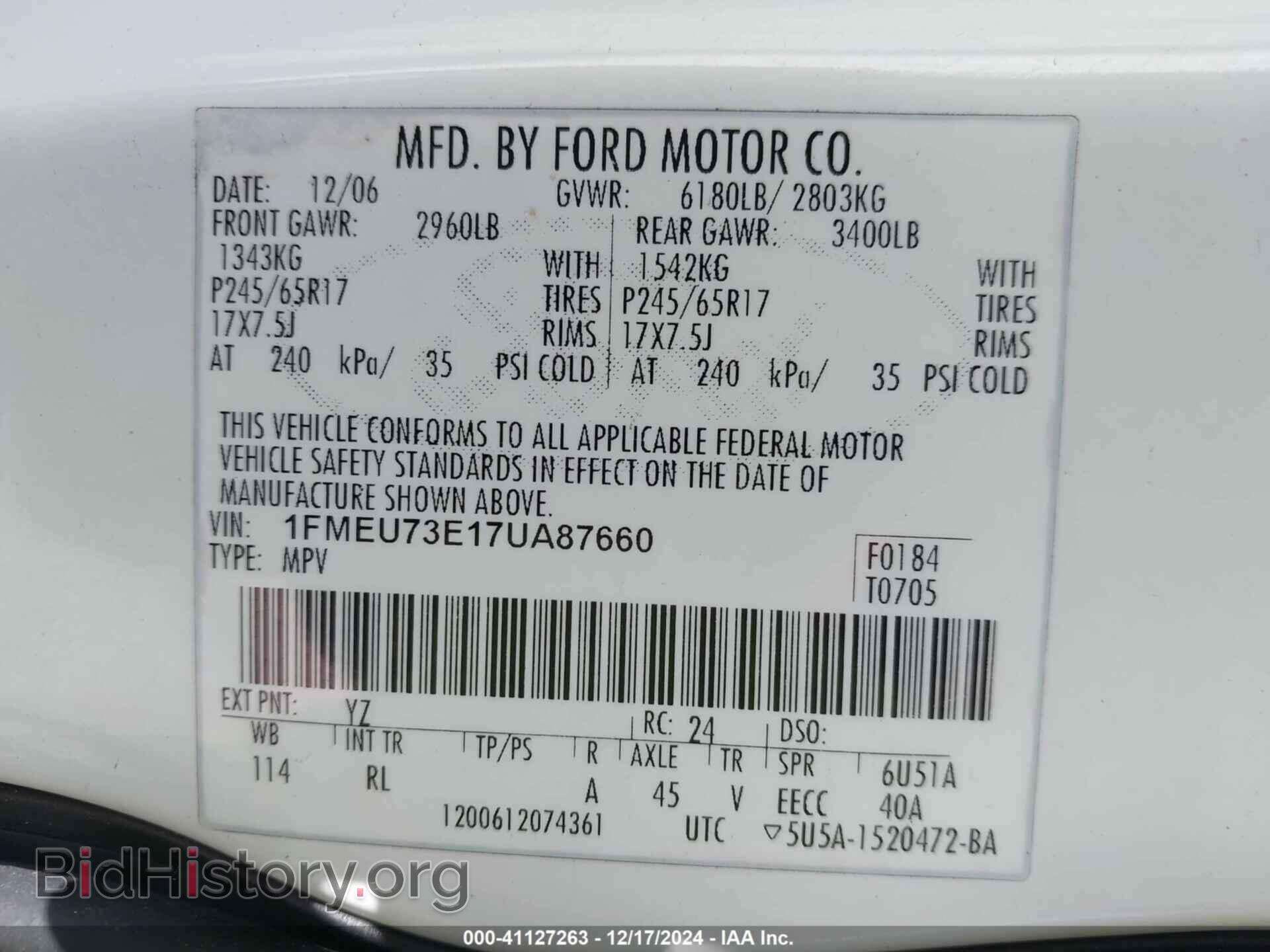 2007 FORD EXPLORER - VIN: 1FMEU73E17UA87660 - Фото 9