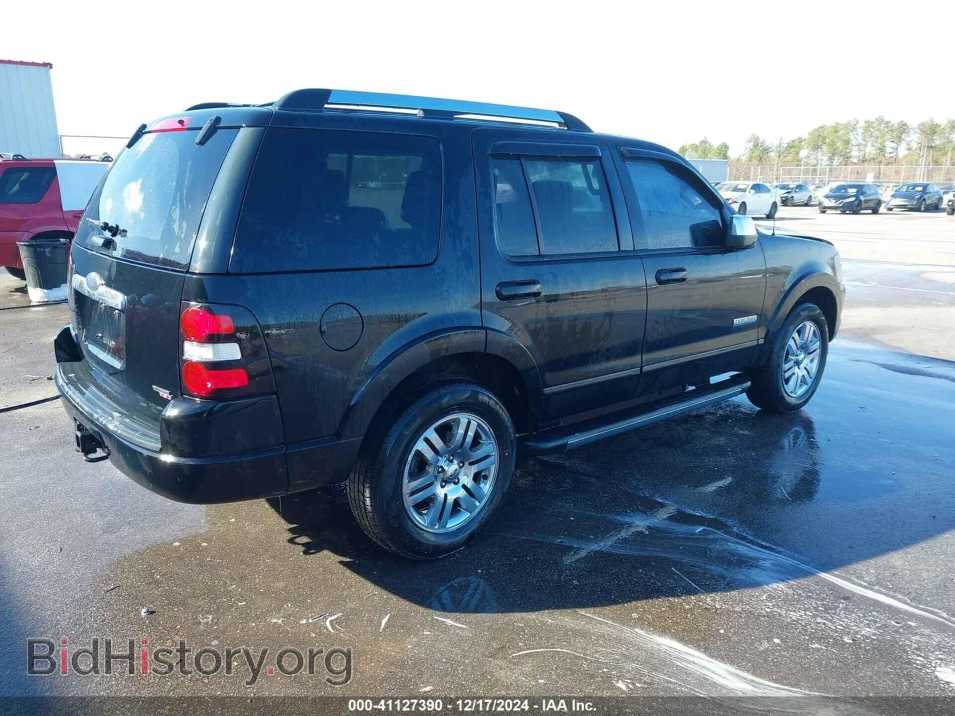 2007 FORD EXPLORER - VIN: 1FMEU65E07UB29596 - Фото 4