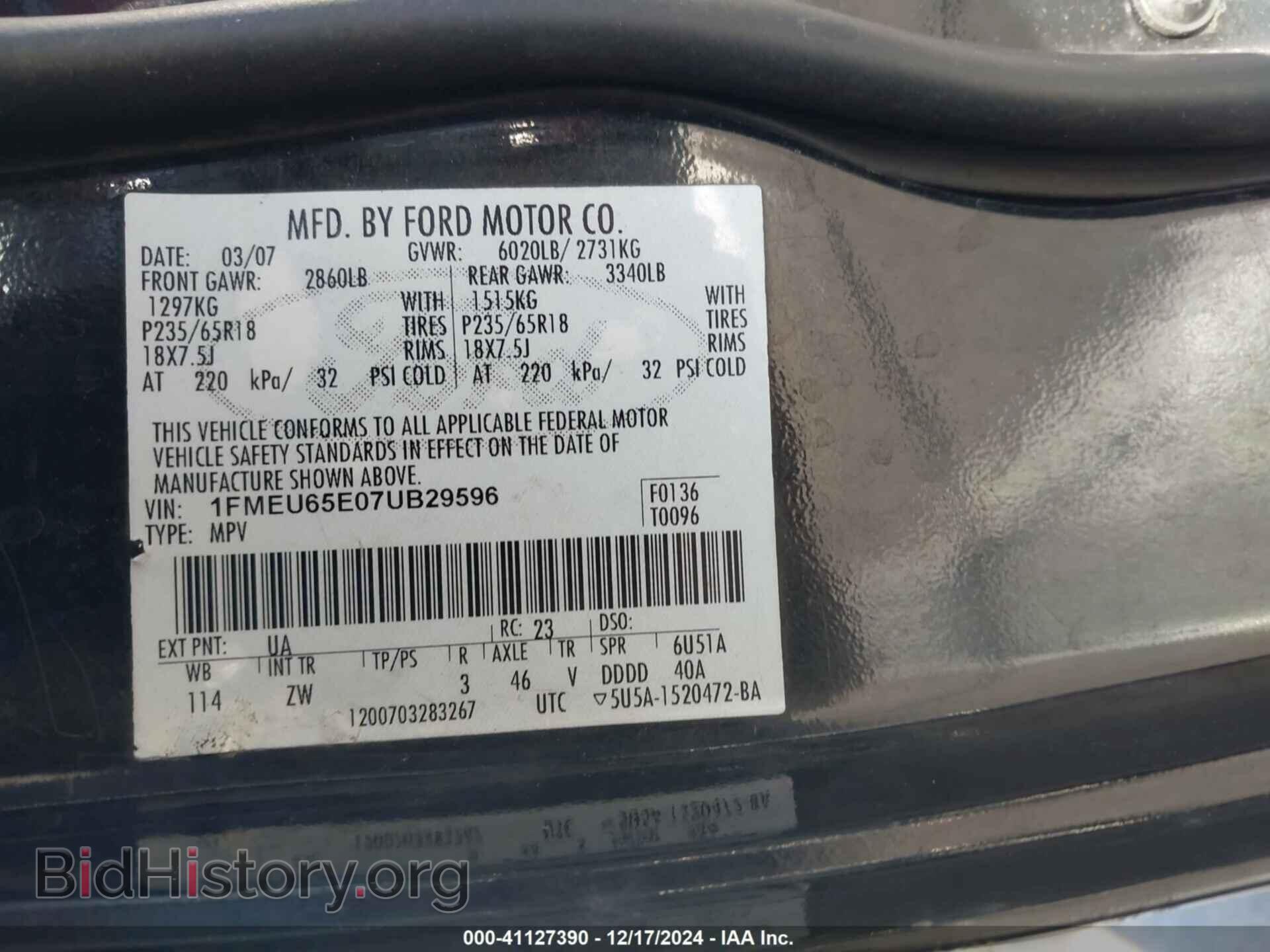 2007 FORD EXPLORER - VIN: 1FMEU65E07UB29596 - Фото 9
