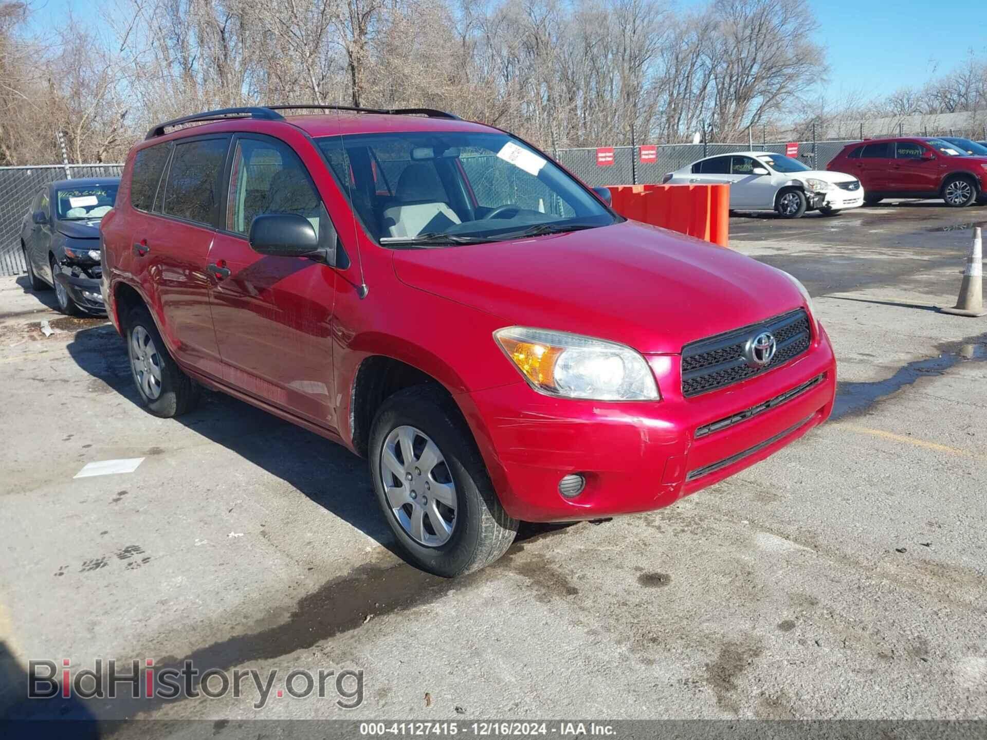 Photo JTMBD33V185190332 - TOYOTA RAV4 2008