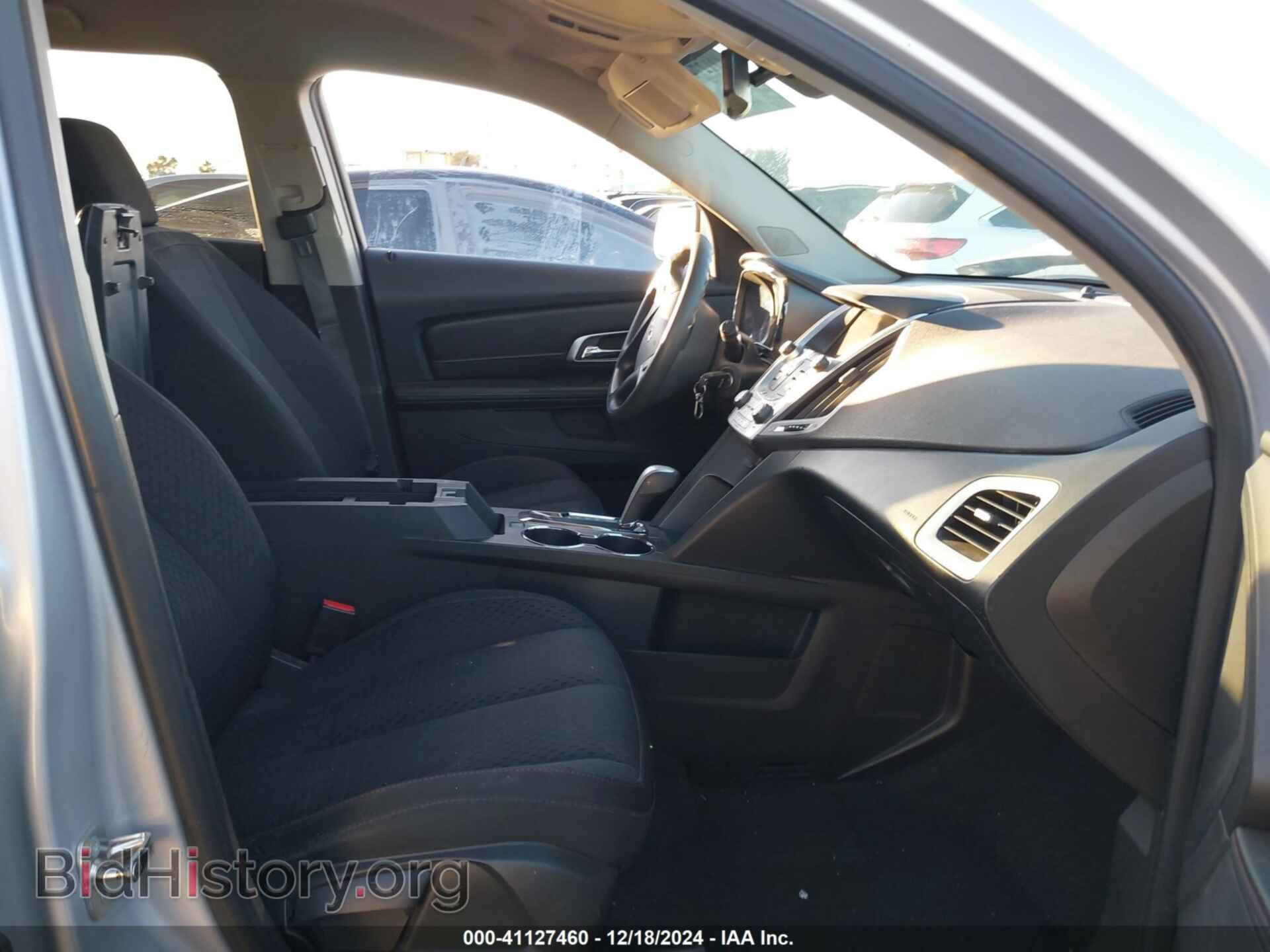 2014 GMC TERRAIN - VIN: 2GKALMEK8E6244690 - Фото 5