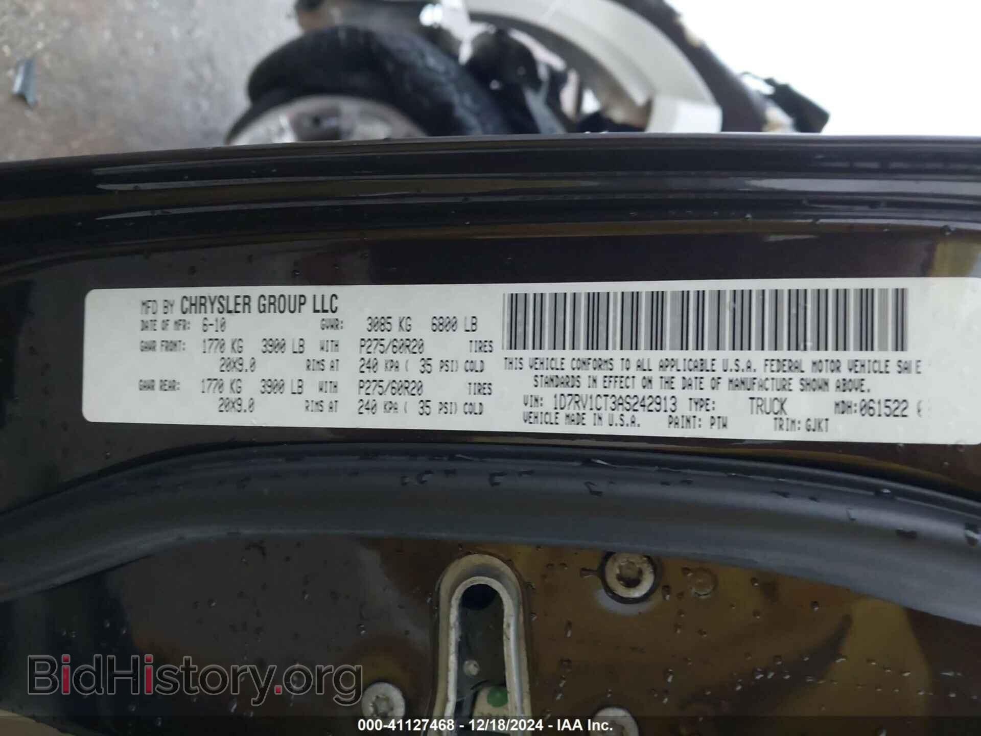2010 DODGE RAM 1500 - VIN: 1D7RV1CT3AS242913 - Фото 9