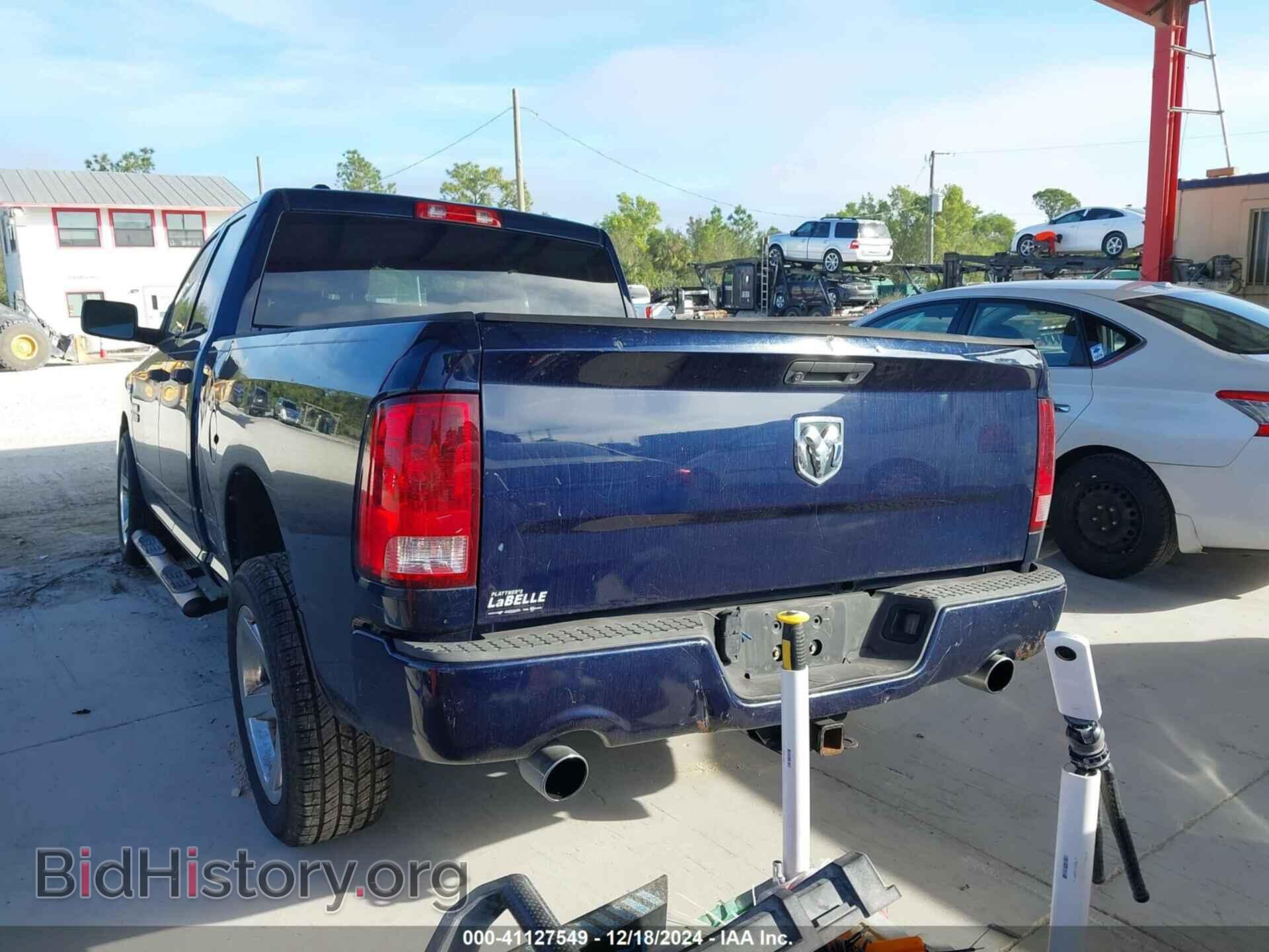 2014 RAM 1500 - VIN: 1C6RR6FT1ES259357 - Фото 3