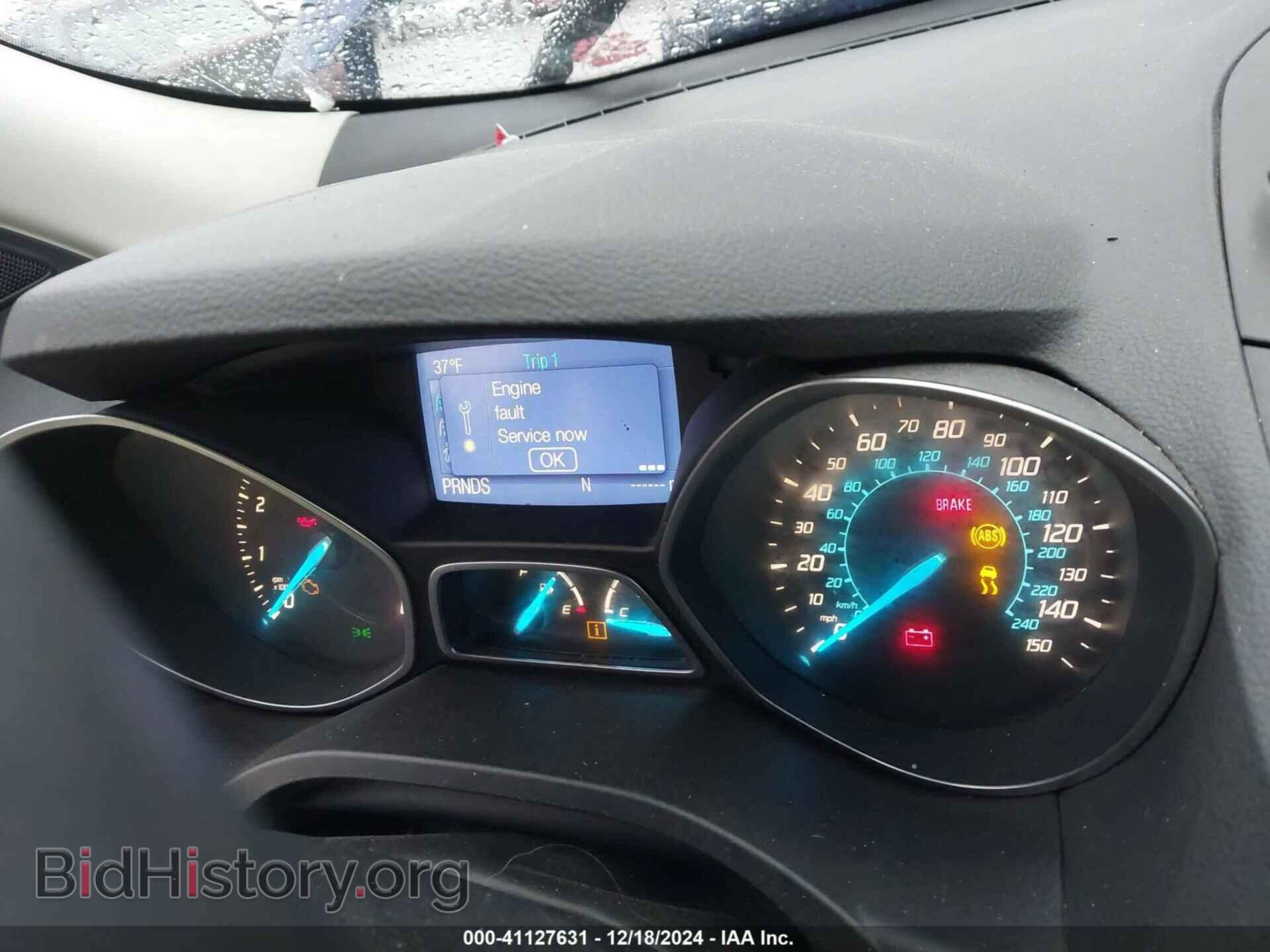 2013 FORD ESCAPE - VIN: 1FMCU9GX5DUA52257 - Photo 7