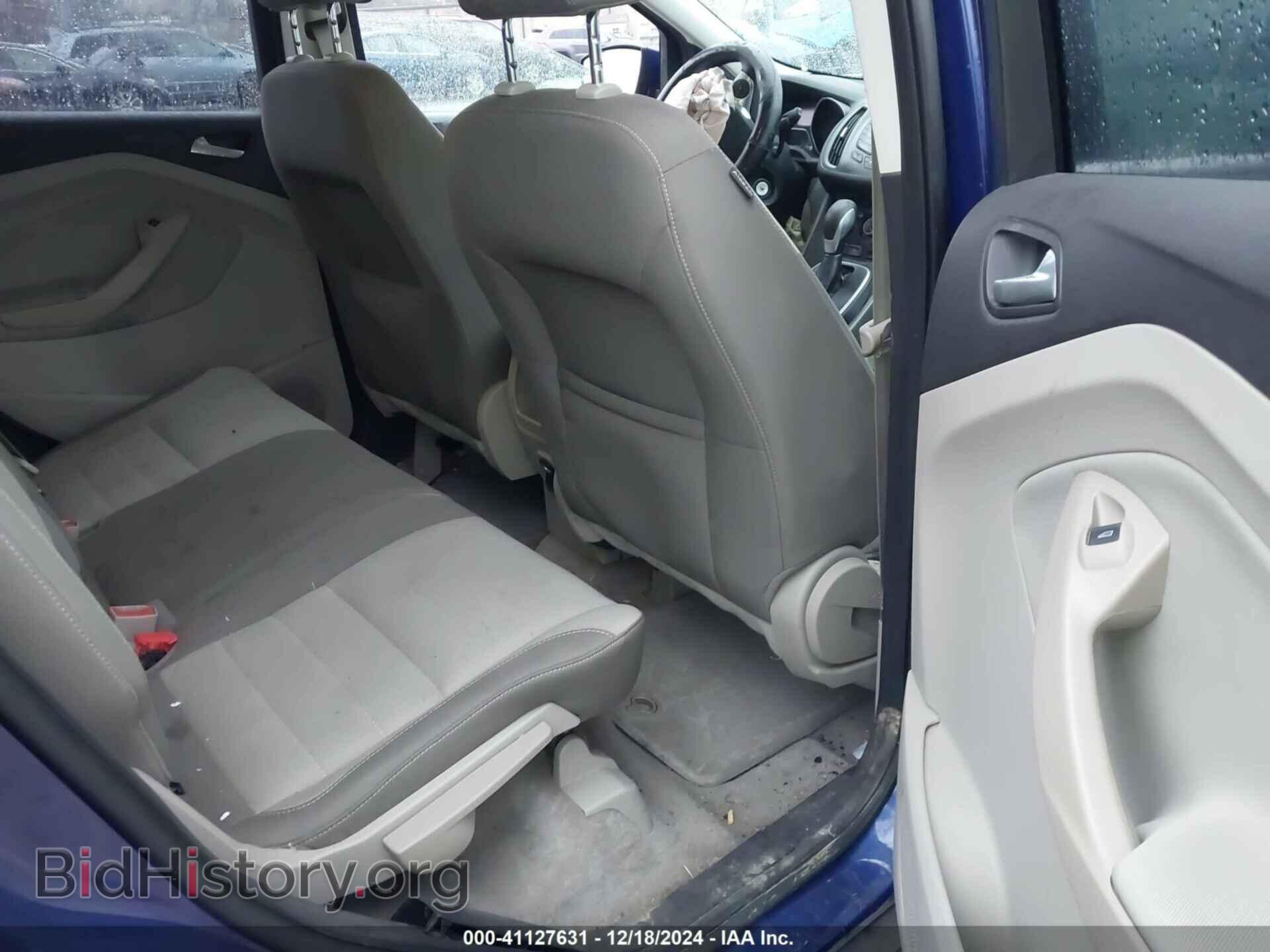 2013 FORD ESCAPE - VIN: 1FMCU9GX5DUA52257 - Photo 8