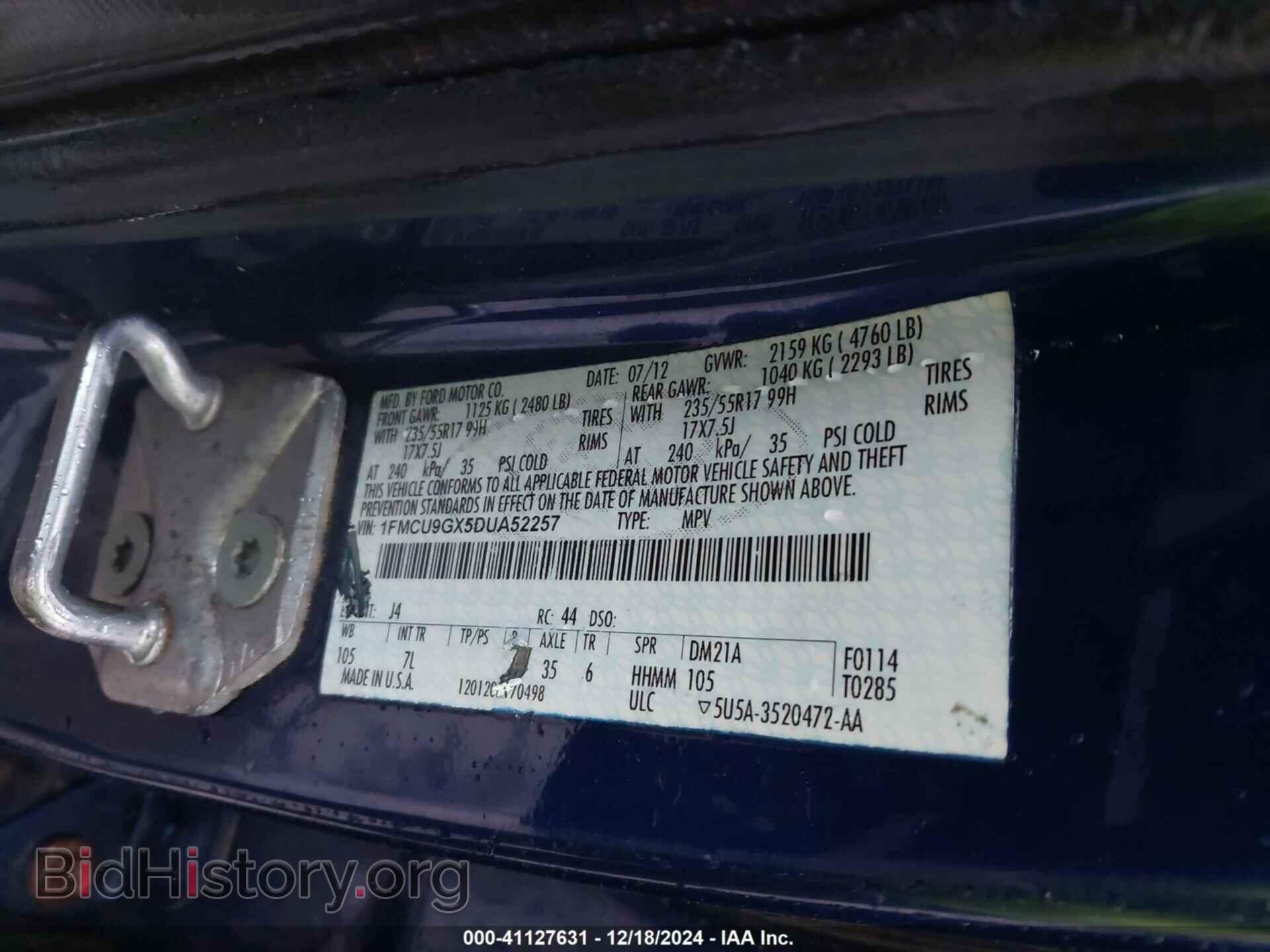 2013 FORD ESCAPE - VIN: 1FMCU9GX5DUA52257 - Photo 9