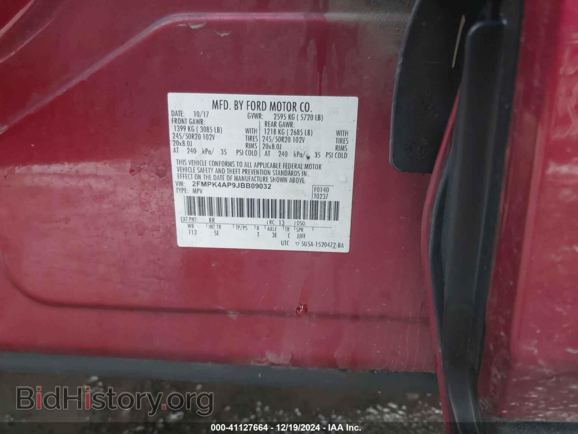2018 FORD EDGE - VIN: 2FMPK4AP9JBB09032 - Фото 9