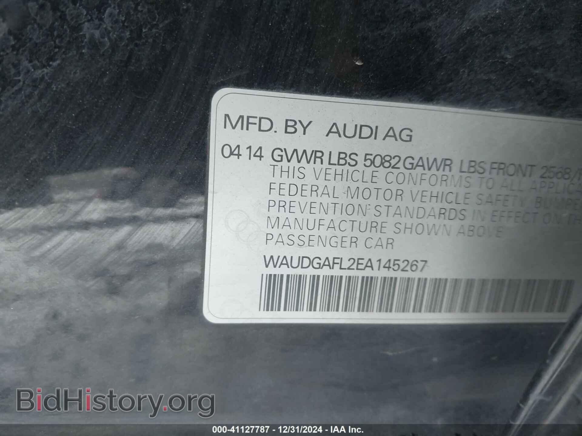 2014 AUDI S4 - VIN: WAUDGAFL2EA145267 - Фото 9