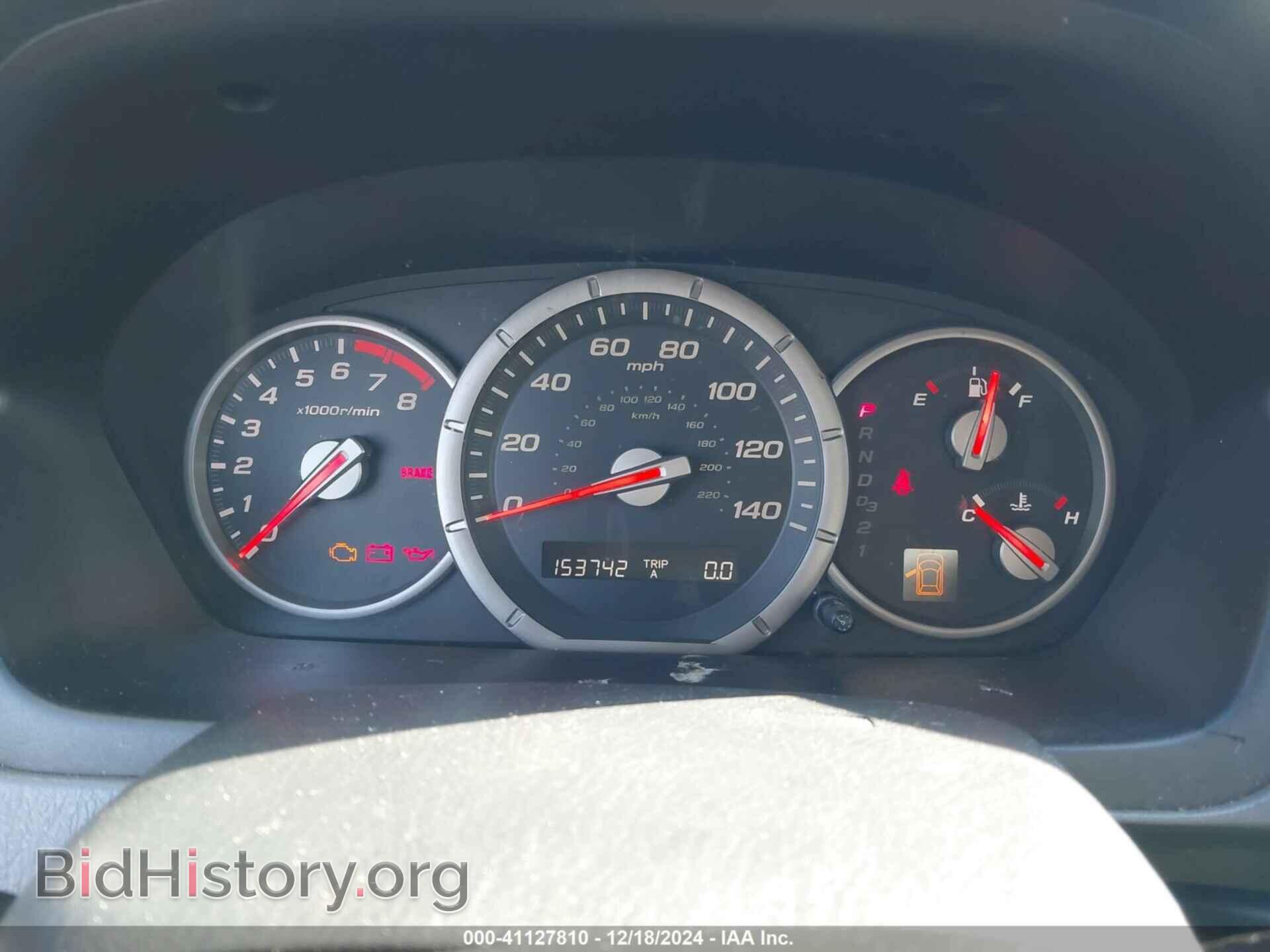 2006 HONDA PILOT - VIN: 5FNYF28126B011585 - Фото 7