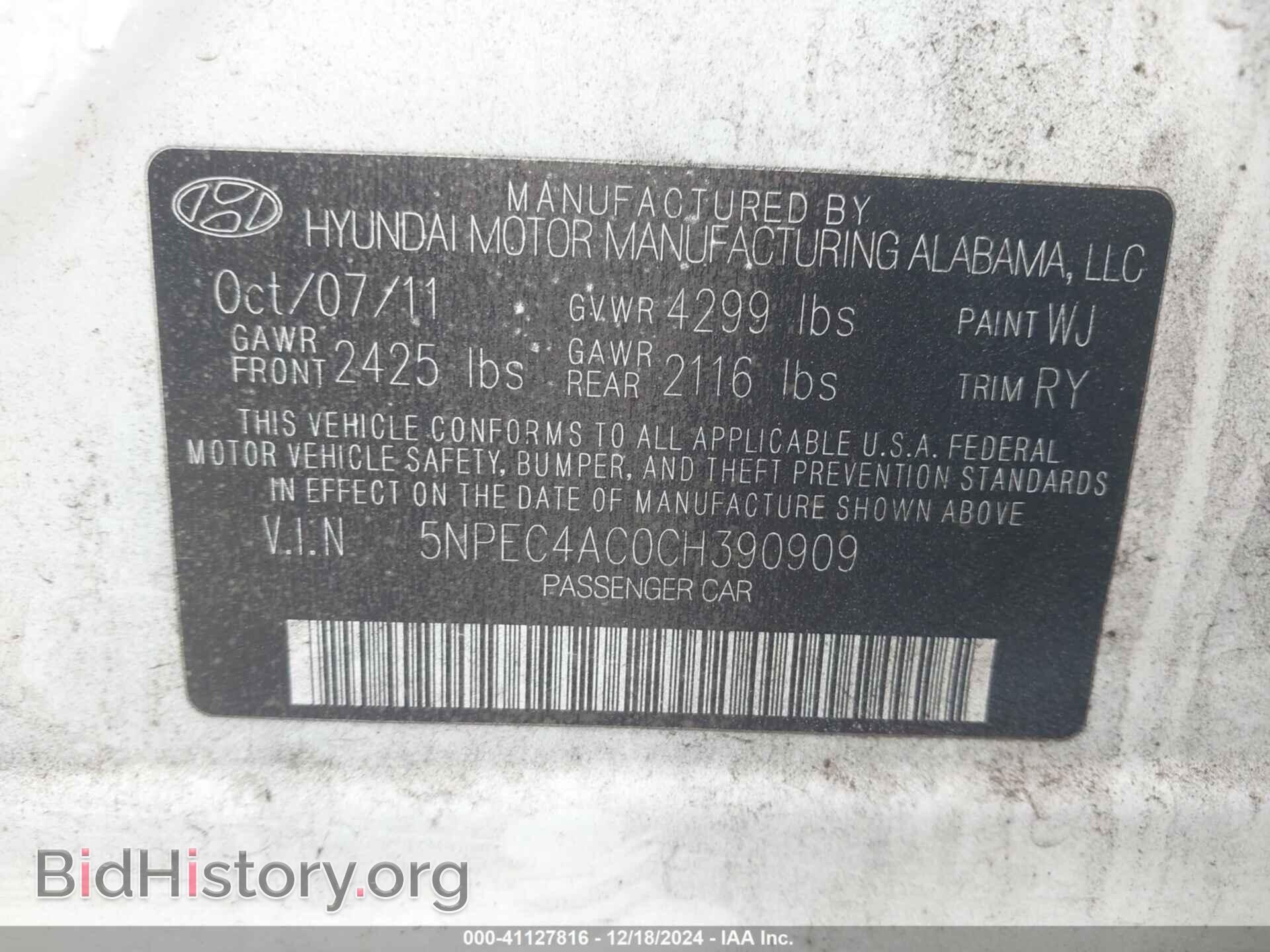 2012 HYUNDAI SONATA - VIN: 5NPEC4AC0CH390909 - Фото 9