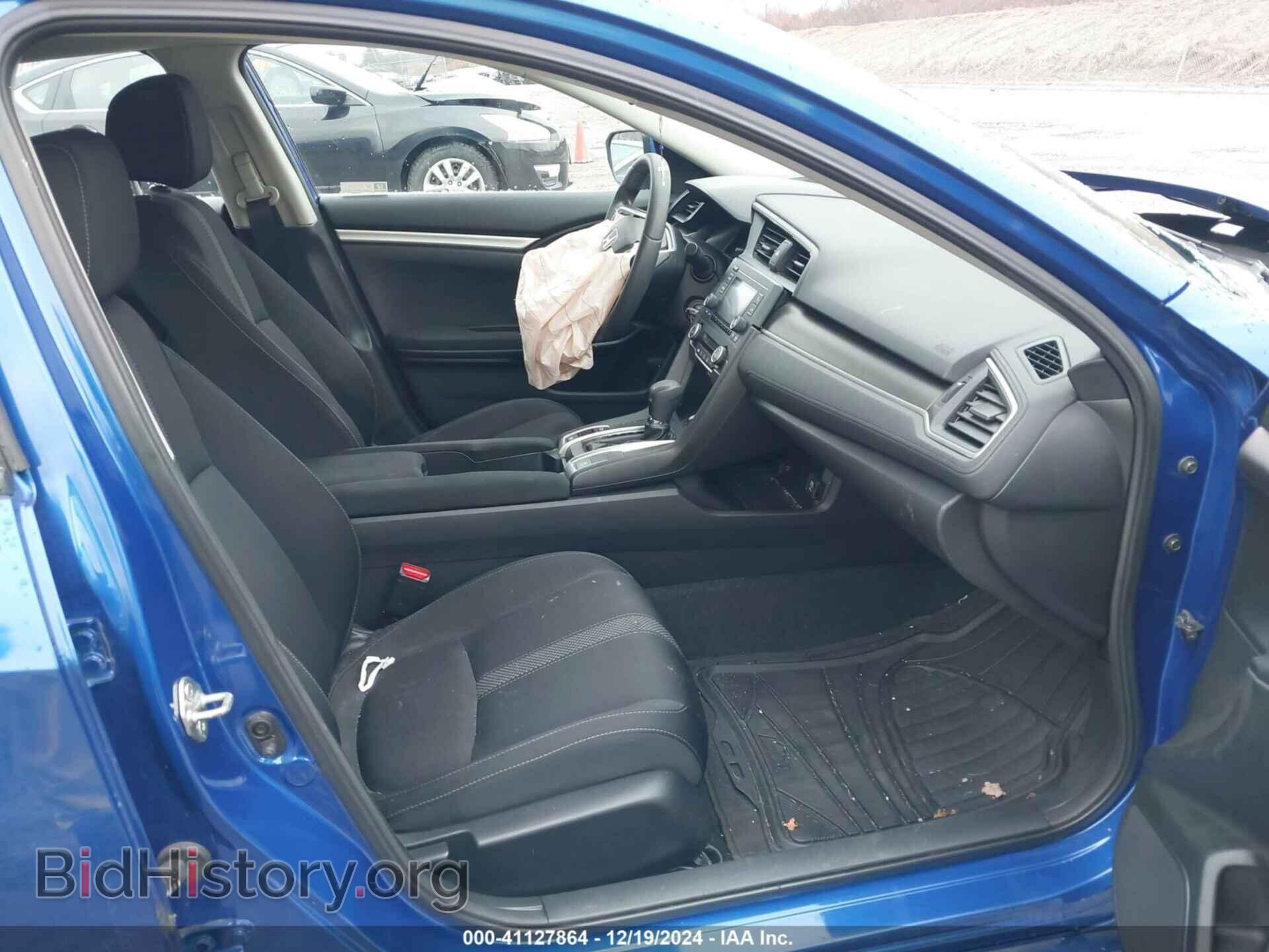 2019 HONDA CIVIC - VIN: 2HGFC2F67KH579870 - Фото 5