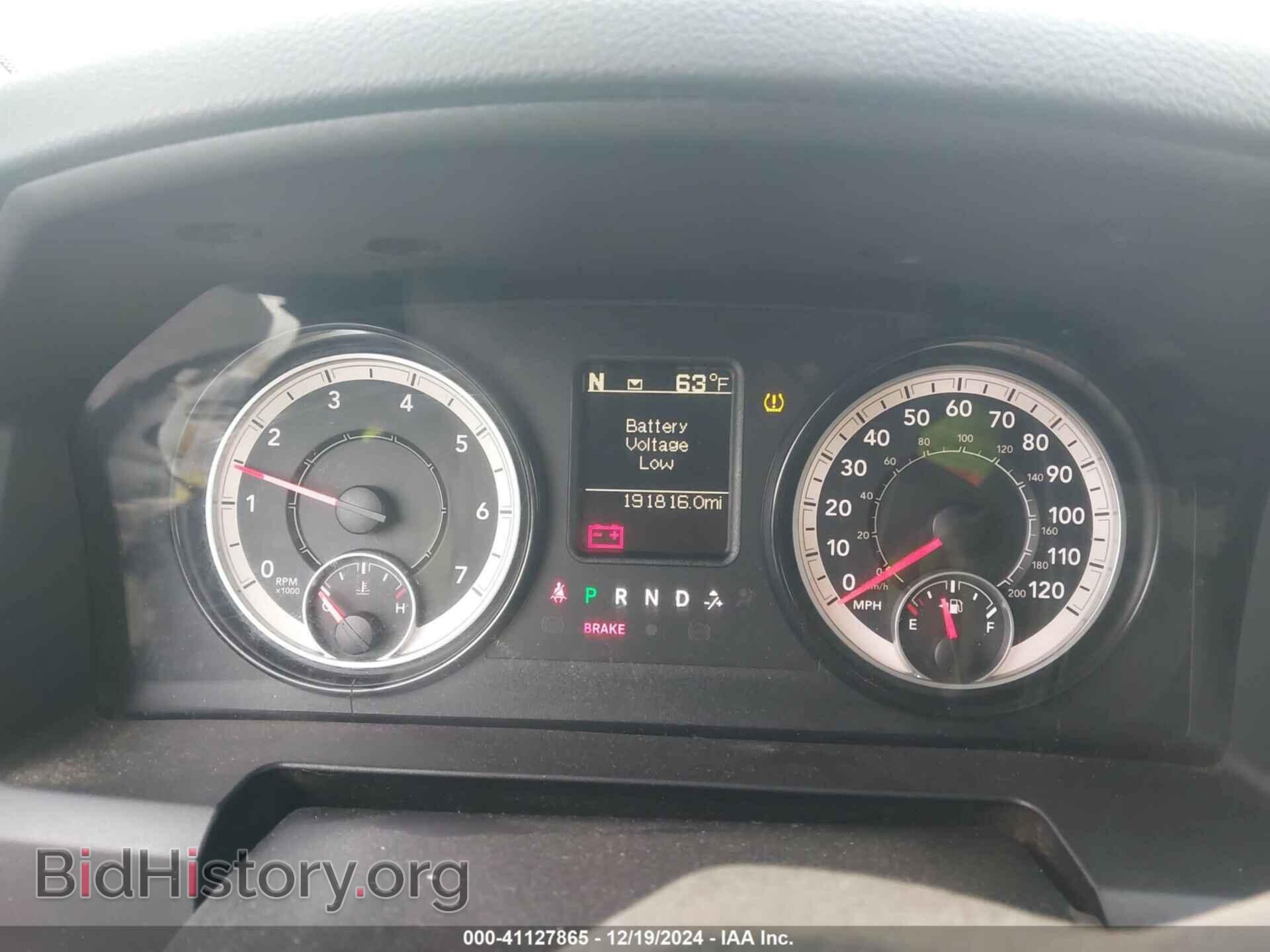2017 RAM 2500 - VIN: 3C6TR4CT8HG623994 - Фото 7