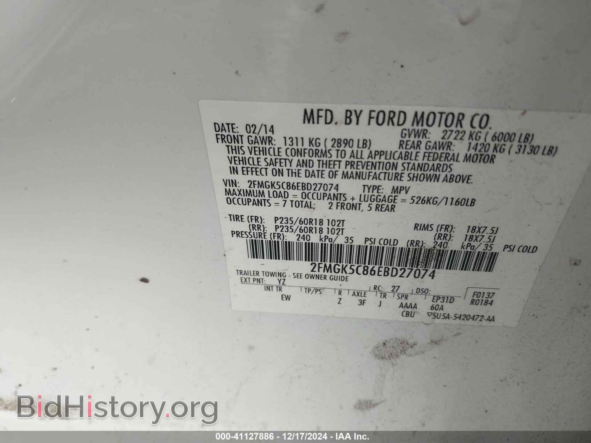 2014 FORD FLEX - VIN: 2FMGK5C86EBD27074 - Photo 9