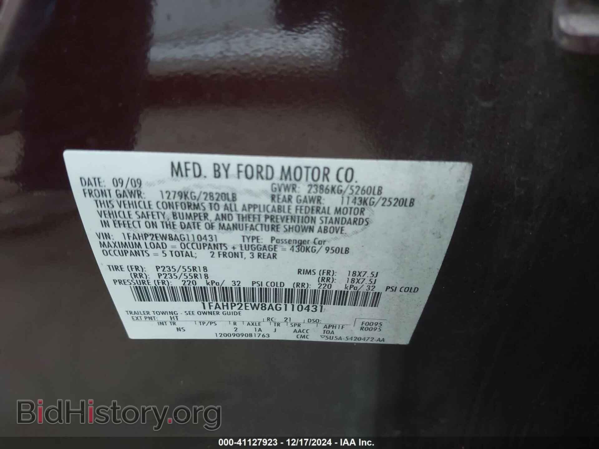 2010 FORD TAURUS - VIN: 1FAHP2EW8AG110431 - Фото 9