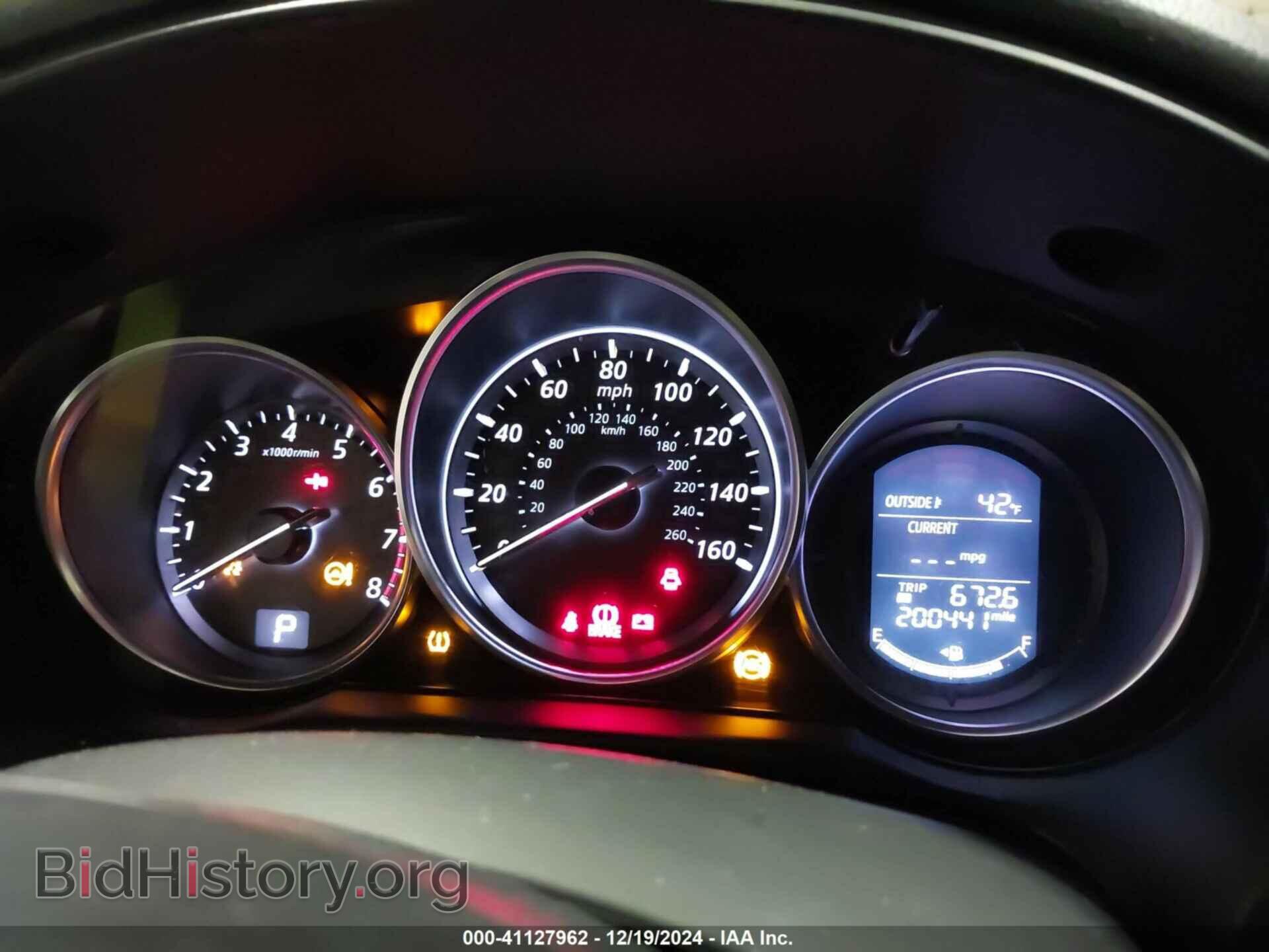 2013 MAZDA CX-5 - VIN: JM3KE4BEXD0112375 - Фото 7