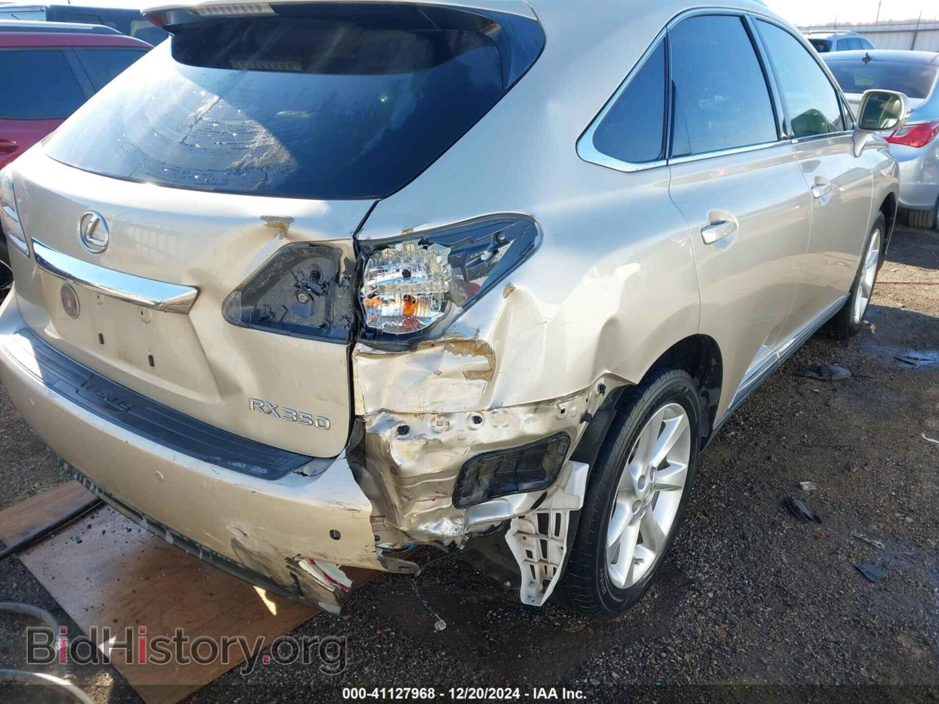2011 LEXUS RX 350 - VIN: 2T2BK1BA6BC096199 - Фото 6